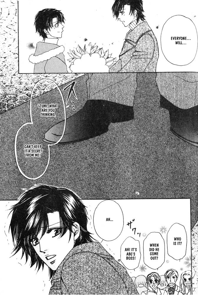 We are Gorgeous Chapter 6 page 5 - Chapter 6
