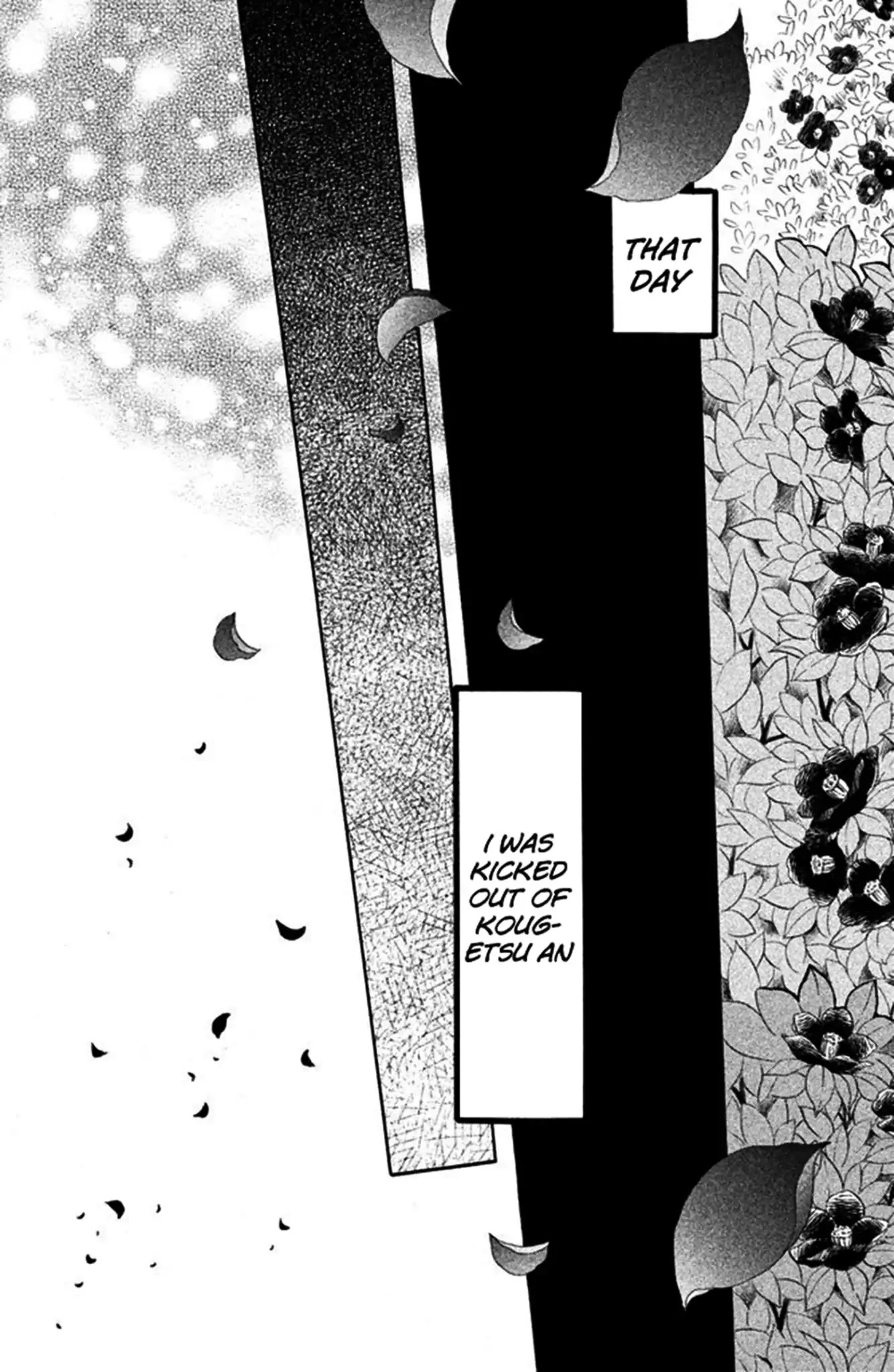 We Are Not Ourselves Today Chapter 1 page 23 - Chapter 1: Reunion