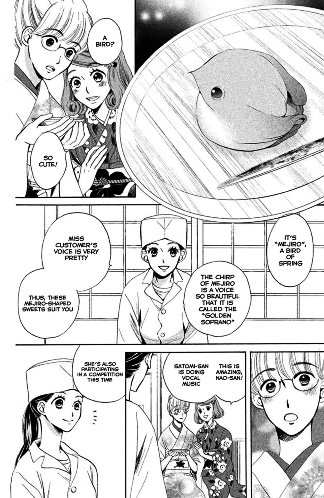 We Are Not Ourselves Today Chapter 1 page 26 - Chapter 1: Reunion