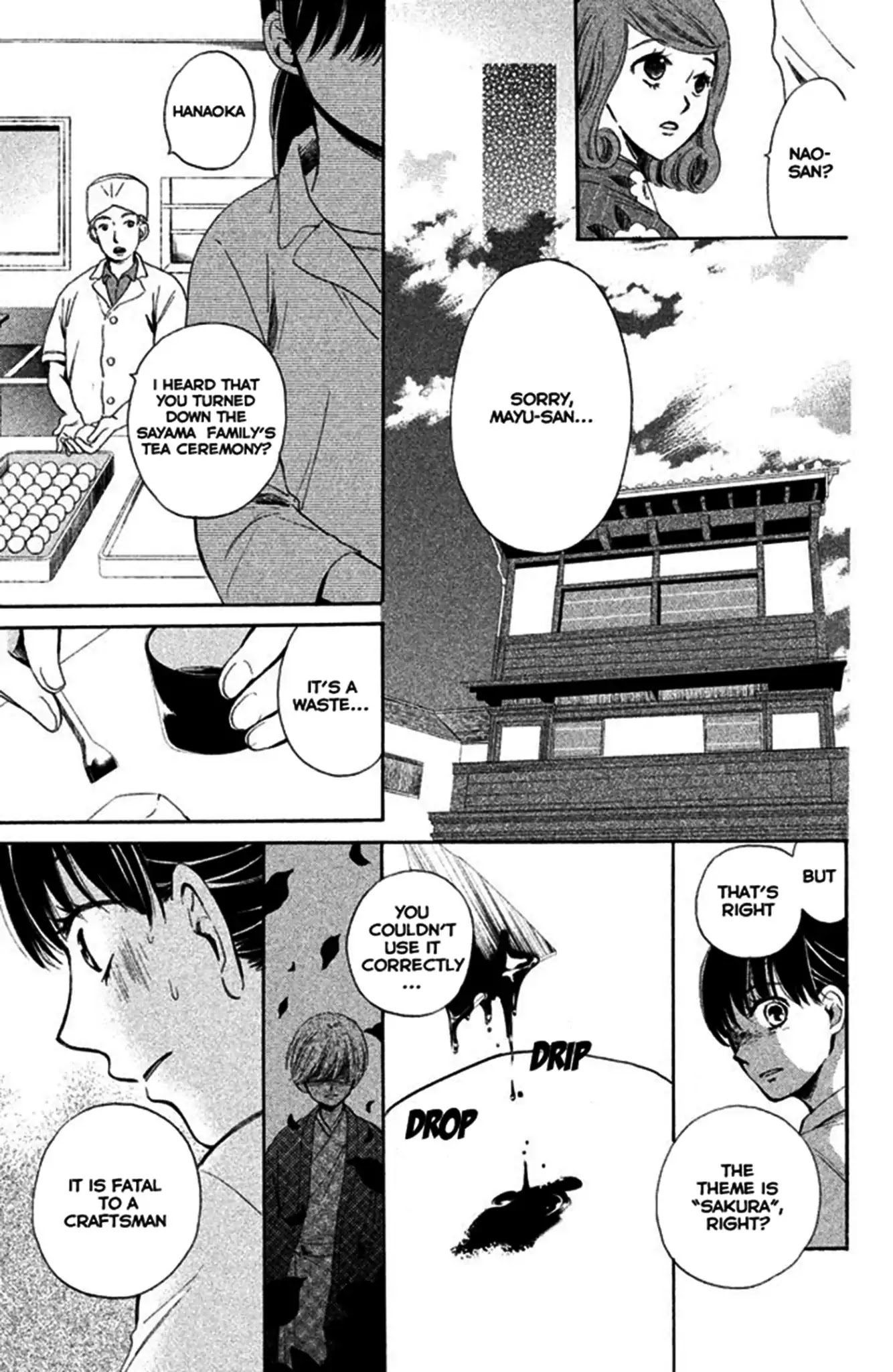 We Are Not Ourselves Today Chapter 1 page 31 - Chapter 1: Reunion