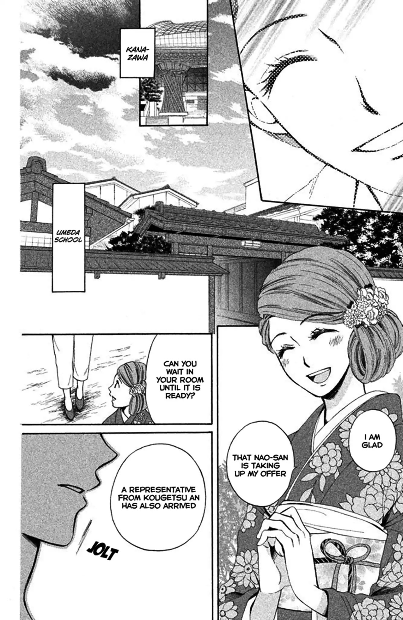 We Are Not Ourselves Today Chapter 1 page 44 - Chapter 1: Reunion