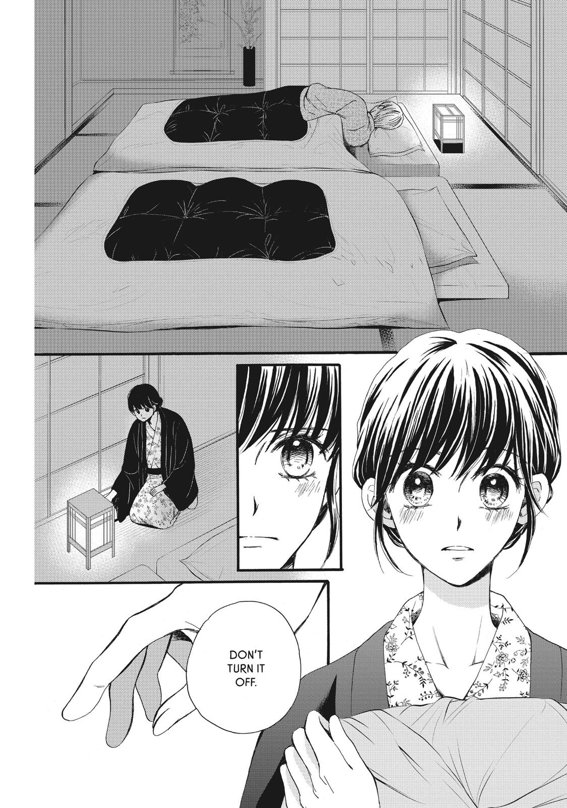 We Are Not Ourselves Today Chapter 10 page 12 - Chapter 10