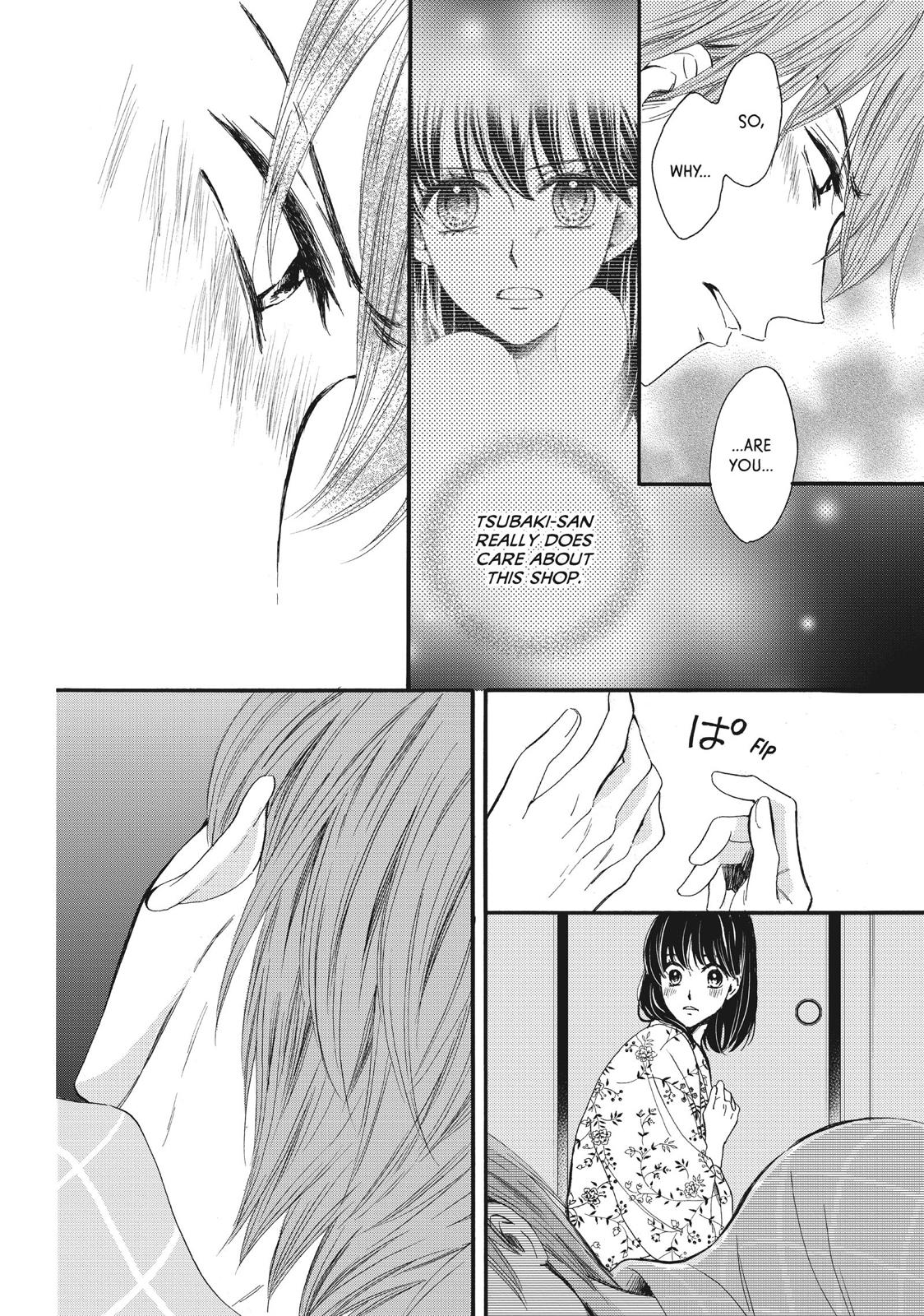 We Are Not Ourselves Today Chapter 10 page 20 - Chapter 10