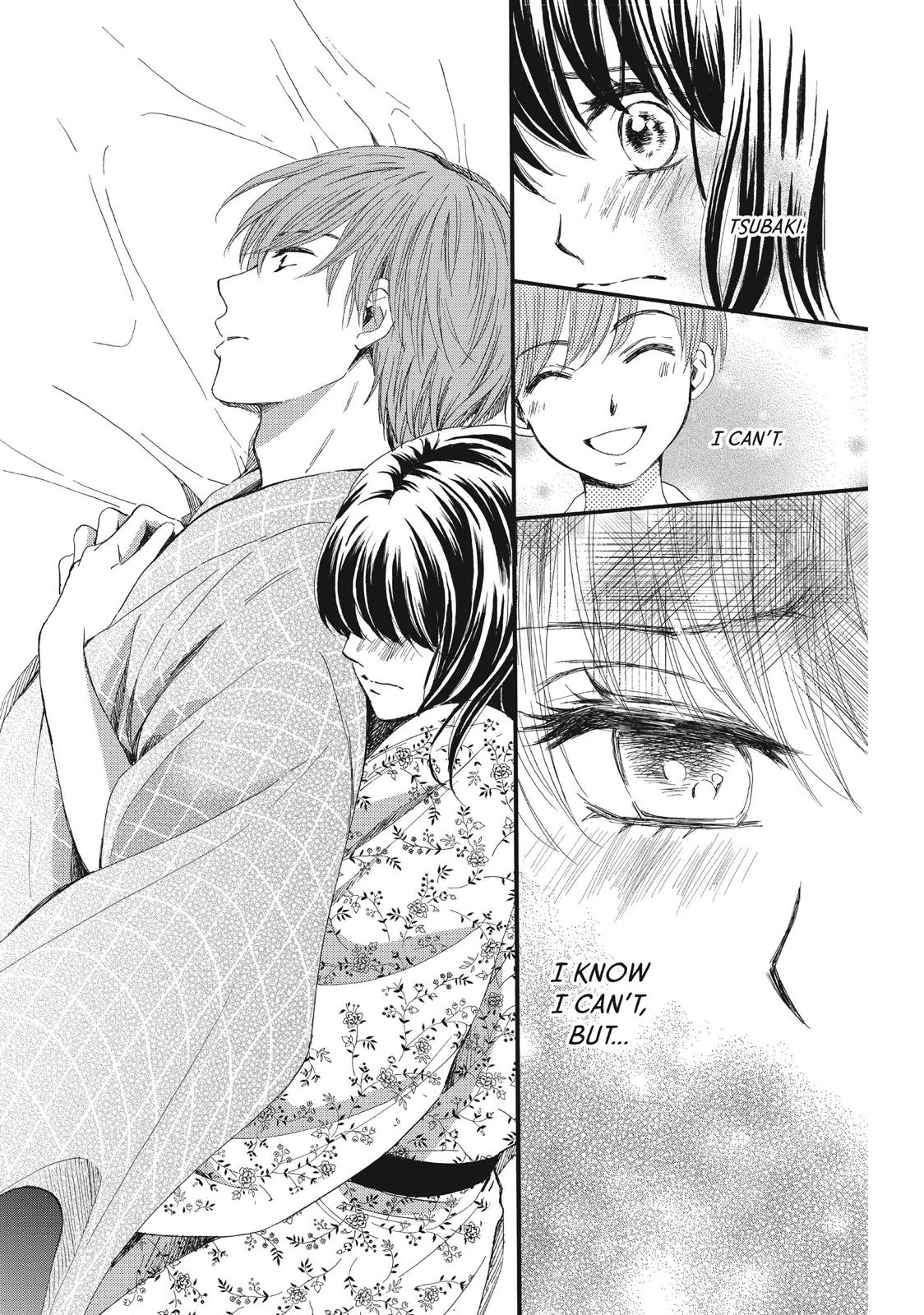 We Are Not Ourselves Today Chapter 10 page 21 - Chapter 10