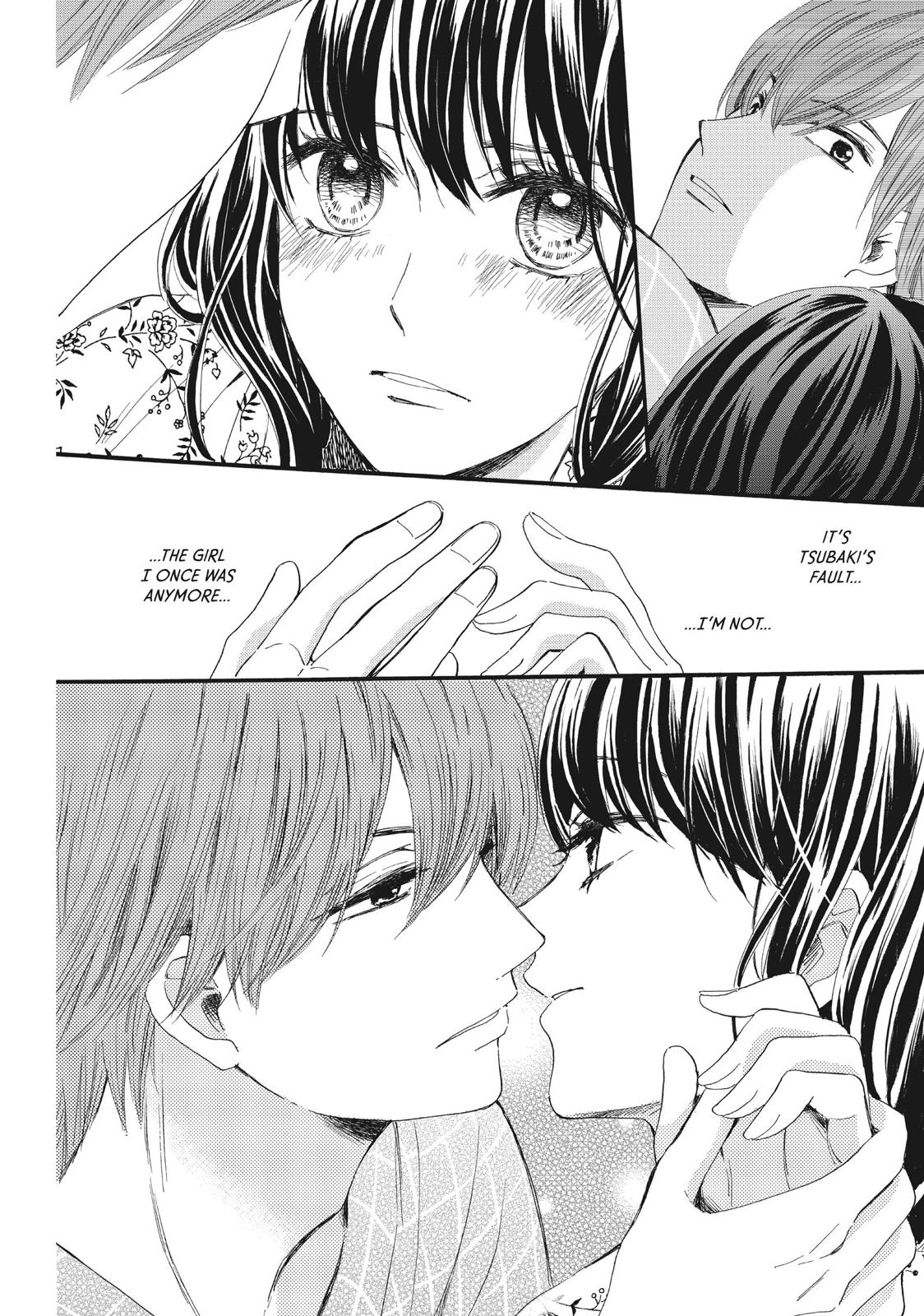 We Are Not Ourselves Today Chapter 10 page 22 - Chapter 10
