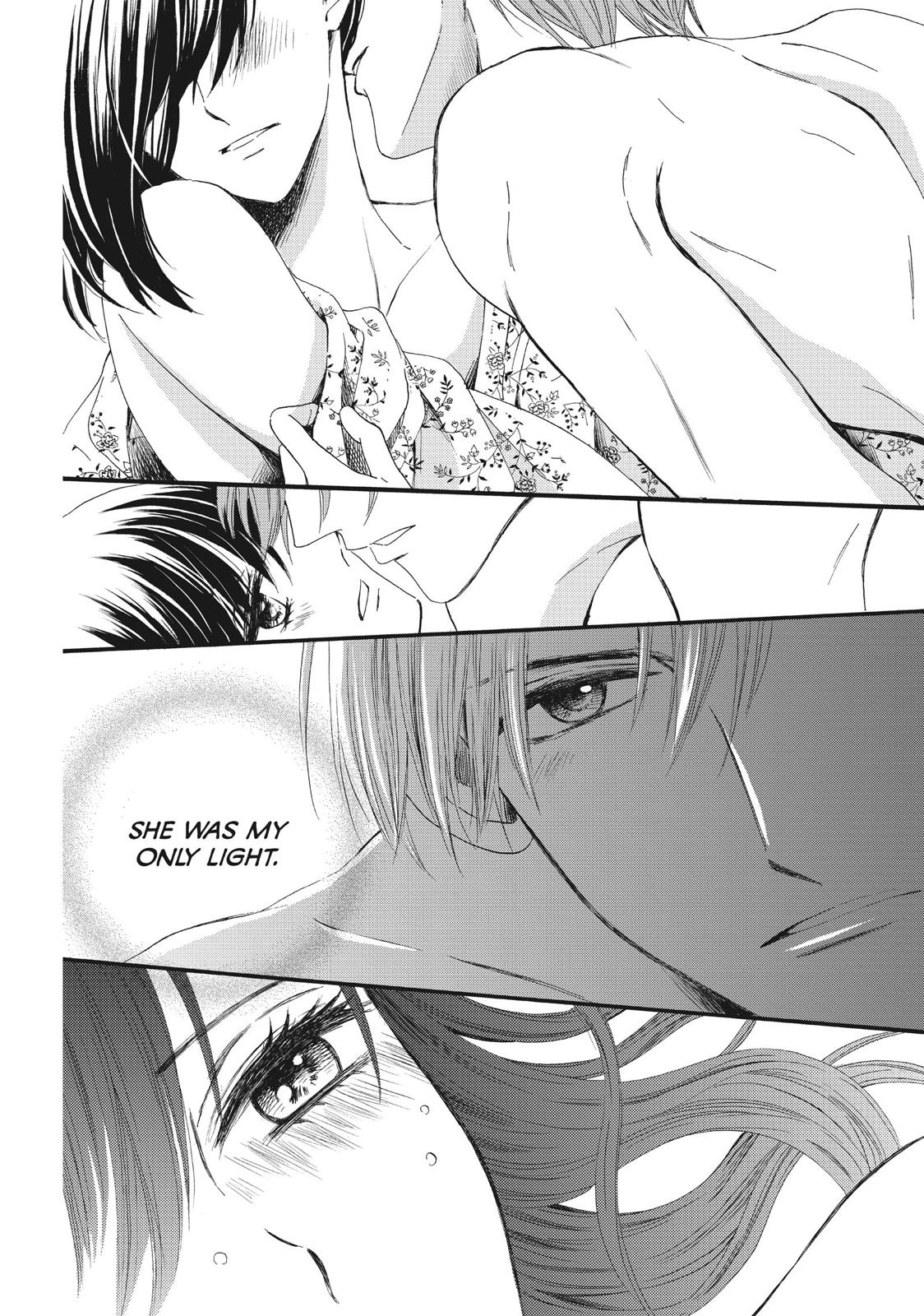 We Are Not Ourselves Today Chapter 10 page 24 - Chapter 10