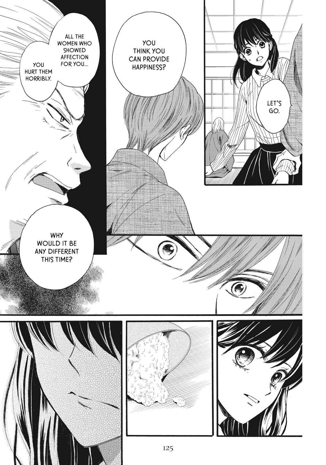We Are Not Ourselves Today Chapter 10 page 3 - Chapter 10