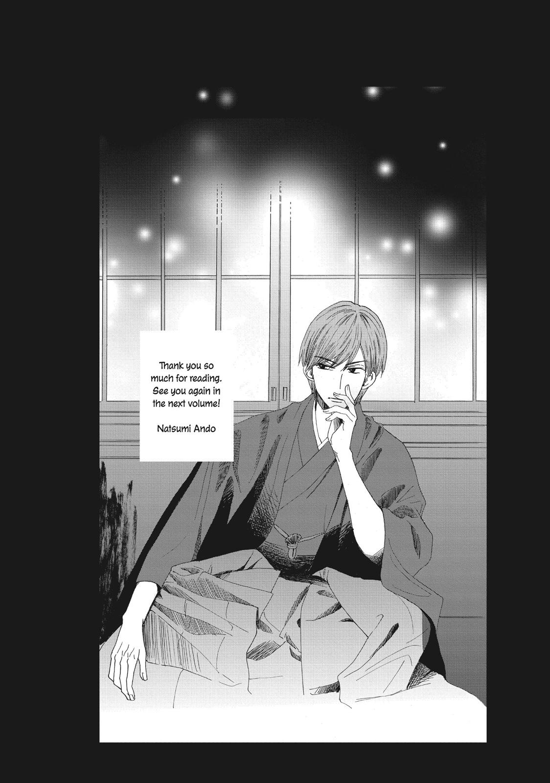 We Are Not Ourselves Today Chapter 10 page 31 - Chapter 10