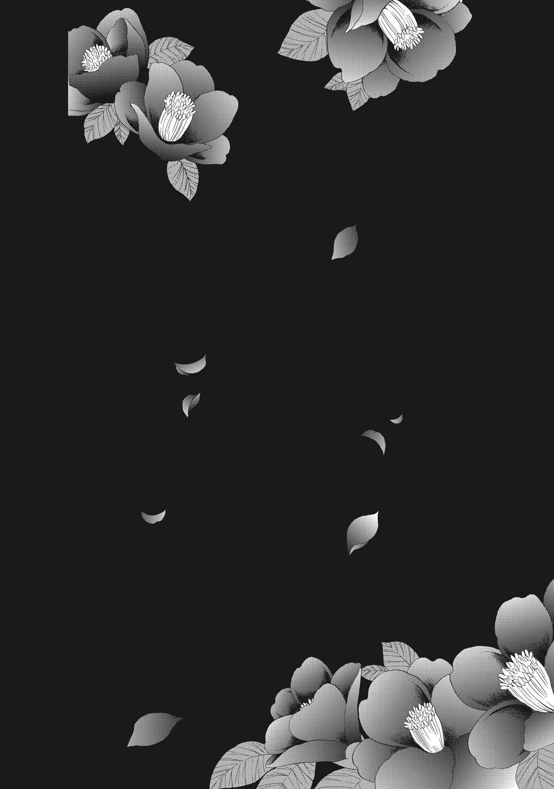 We Are Not Ourselves Today Chapter 10 page 32 - Chapter 10