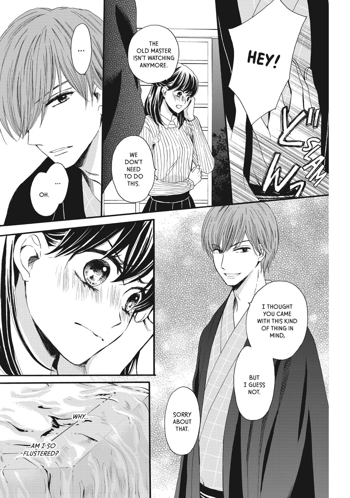 We Are Not Ourselves Today Chapter 10 page 9 - Chapter 10