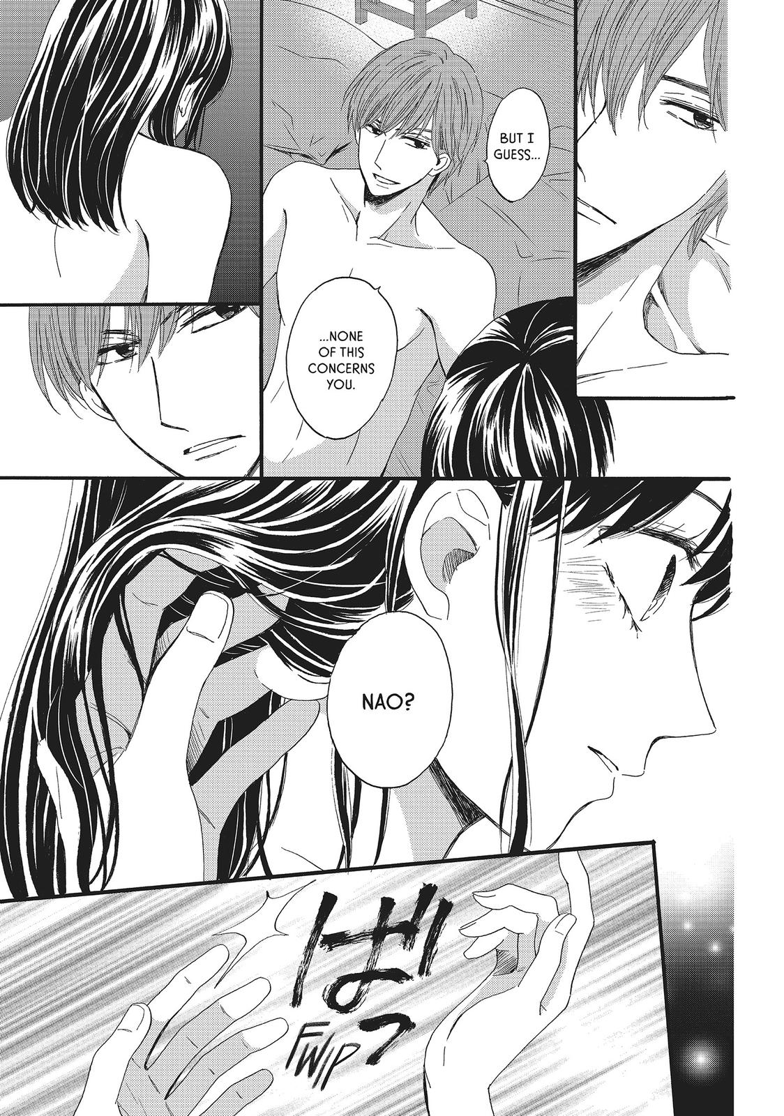 We Are Not Ourselves Today Chapter 11 page 12 - Chapter 11