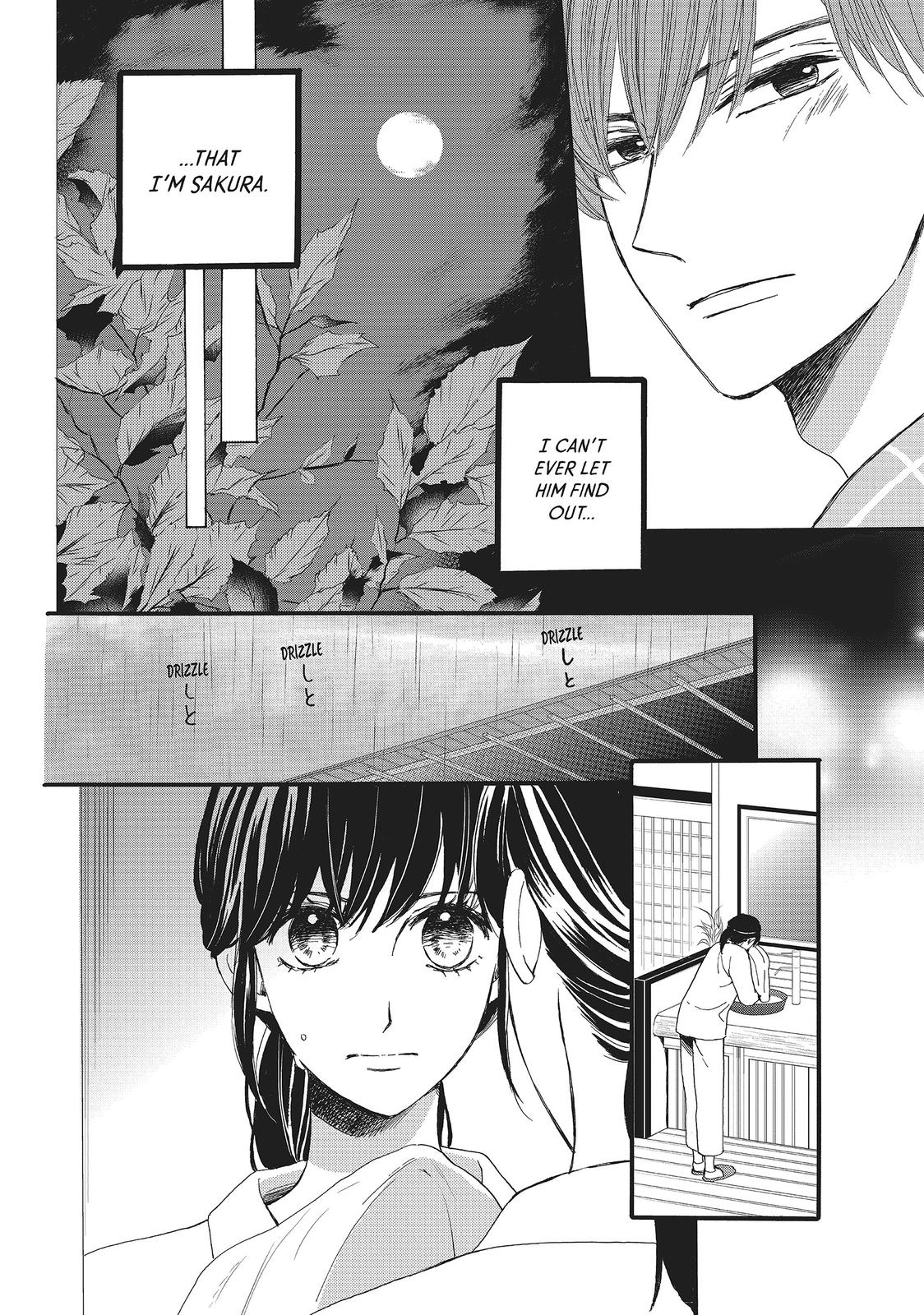 We Are Not Ourselves Today Chapter 11 page 15 - Chapter 11