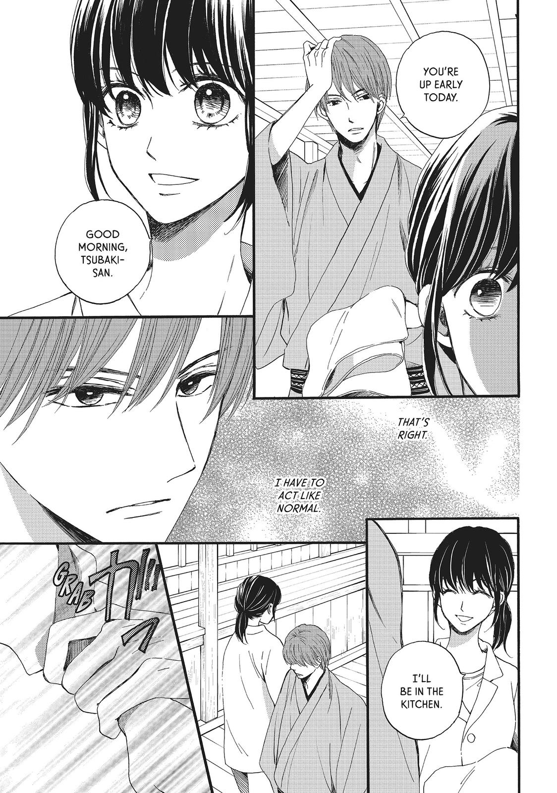 We Are Not Ourselves Today Chapter 11 page 16 - Chapter 11