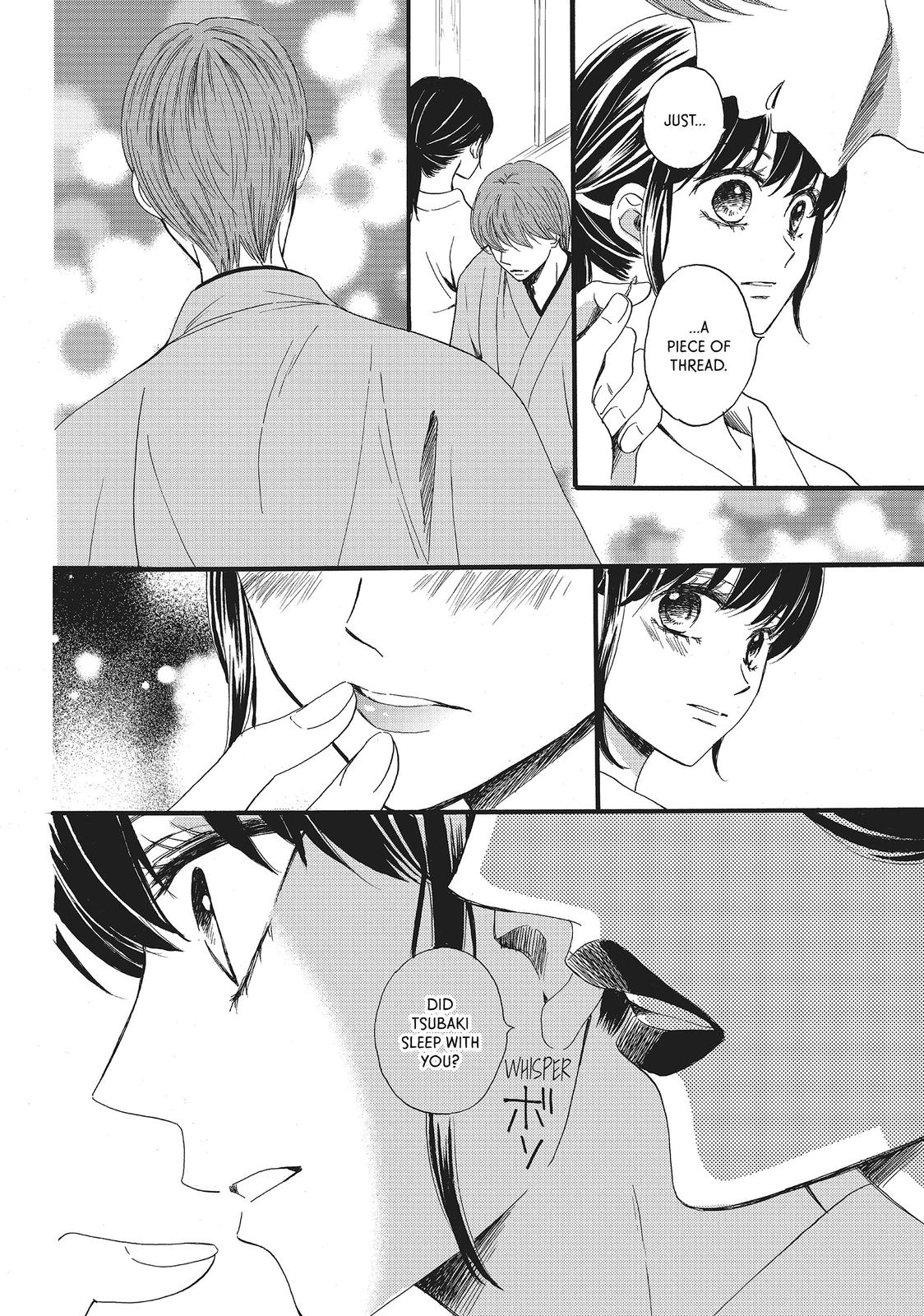 We Are Not Ourselves Today Chapter 11 page 19 - Chapter 11
