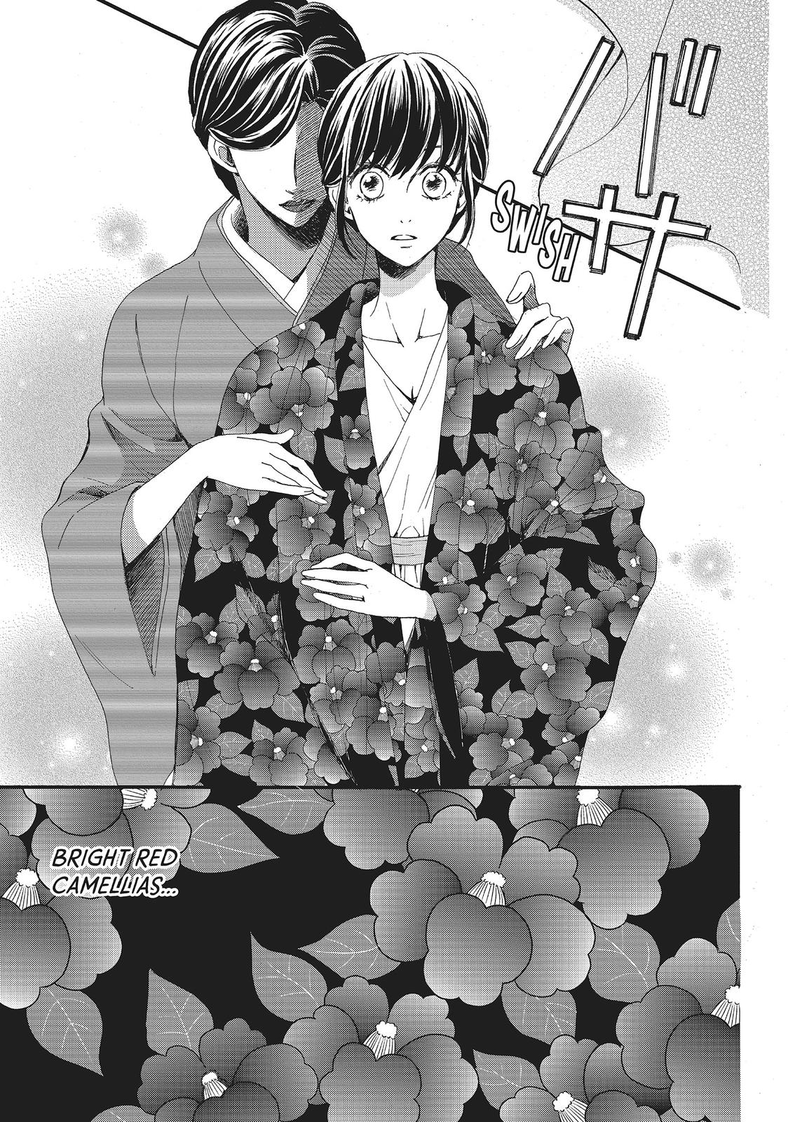 We Are Not Ourselves Today Chapter 11 page 22 - Chapter 11