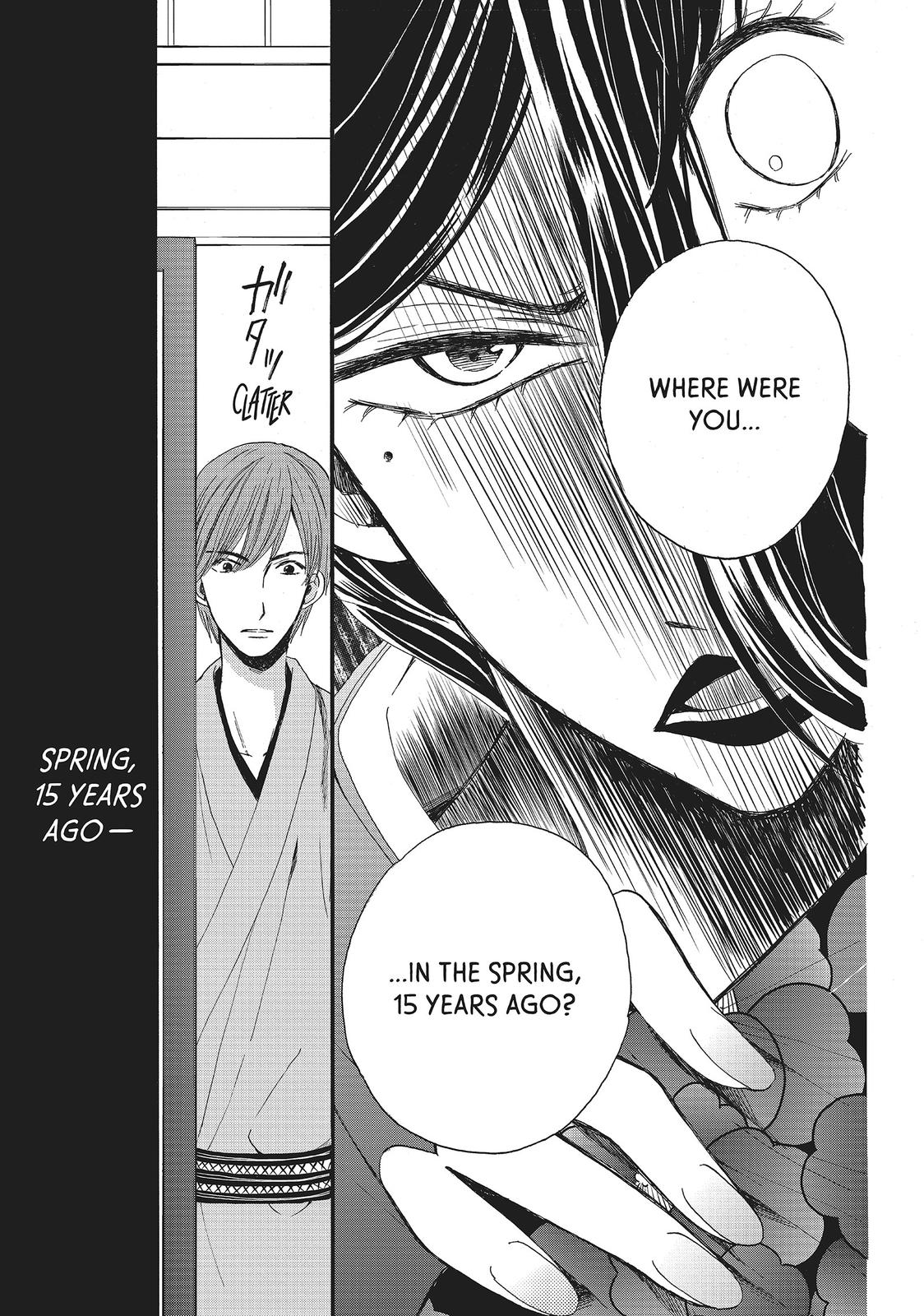 We Are Not Ourselves Today Chapter 11 page 26 - Chapter 11