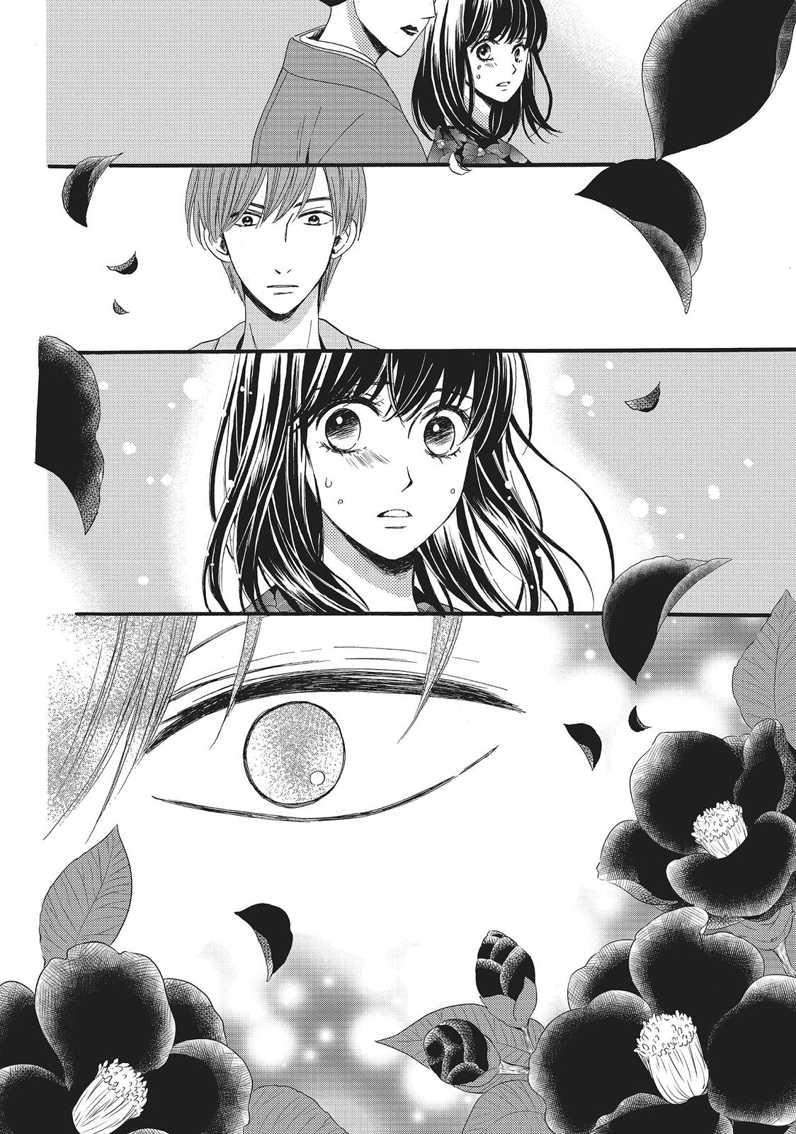 We Are Not Ourselves Today Chapter 11 page 27 - Chapter 11