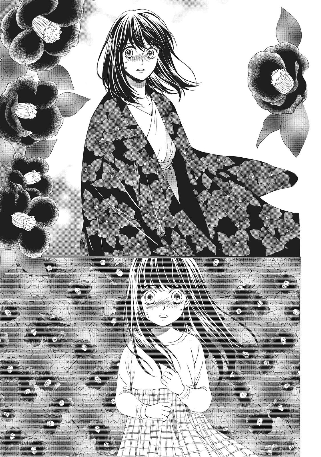 We Are Not Ourselves Today Chapter 11 page 28 - Chapter 11