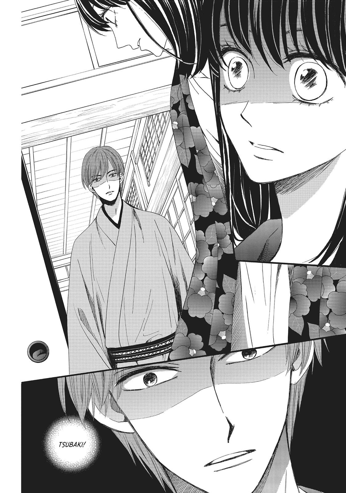 We Are Not Ourselves Today Chapter 11 page 29 - Chapter 11