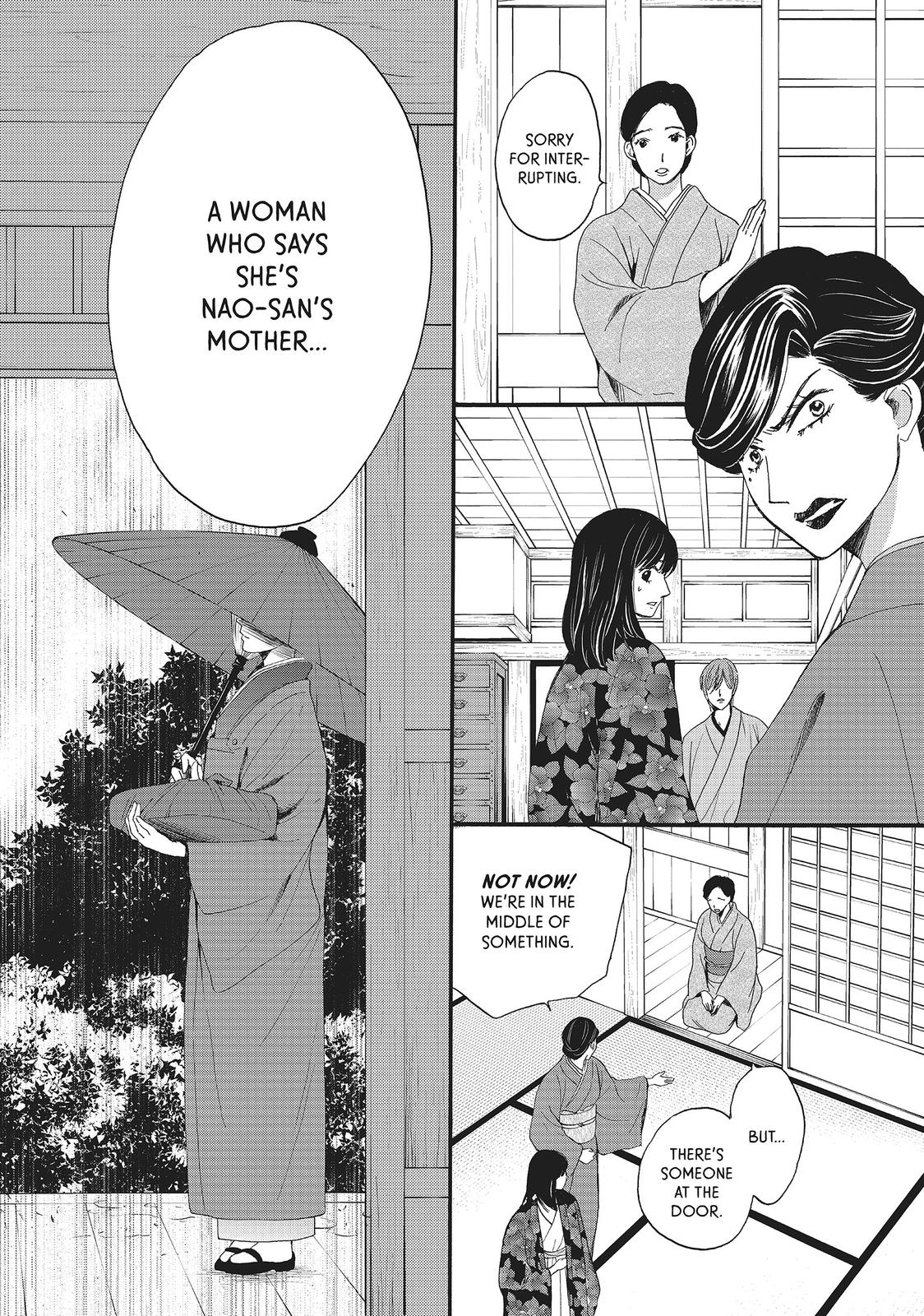 We Are Not Ourselves Today Chapter 11 page 31 - Chapter 11