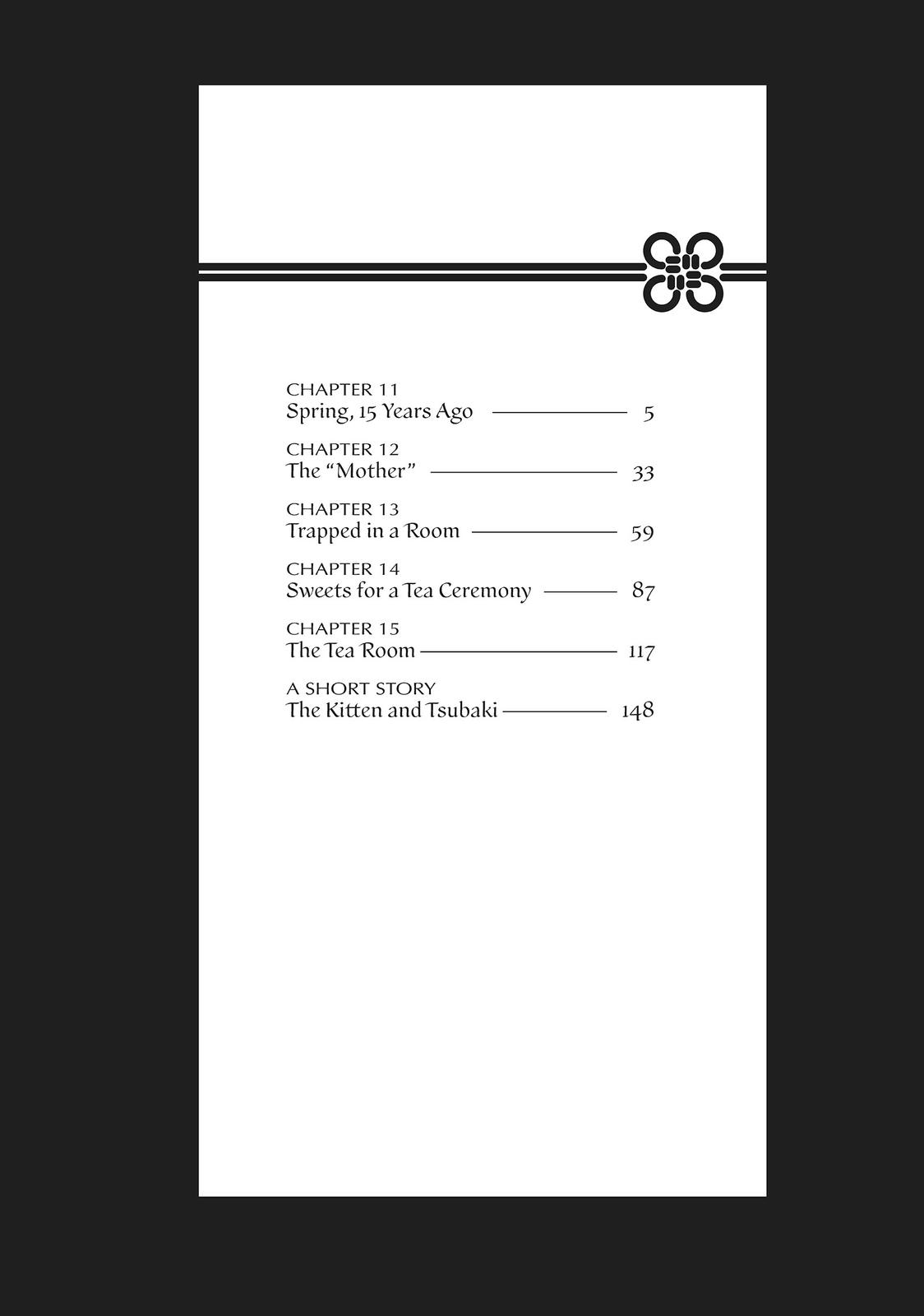 We Are Not Ourselves Today Chapter 11 page 5 - Chapter 11