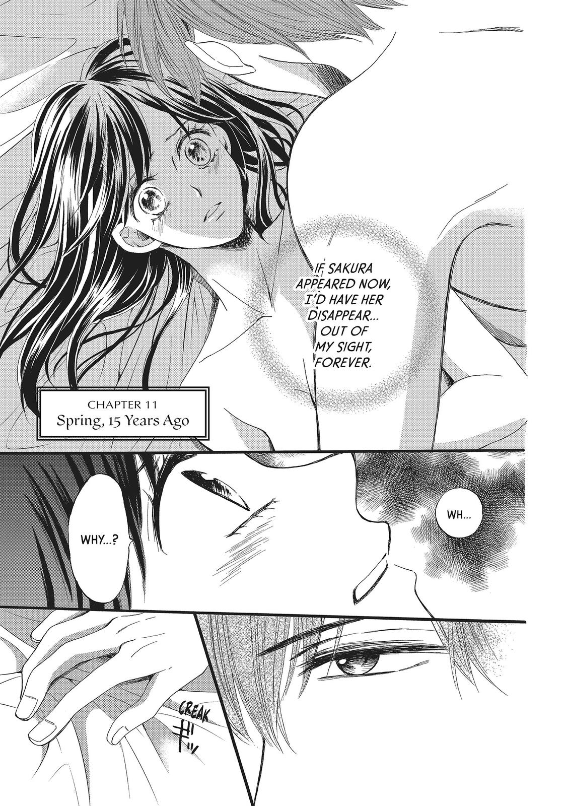 We Are Not Ourselves Today Chapter 11 page 6 - Chapter 11