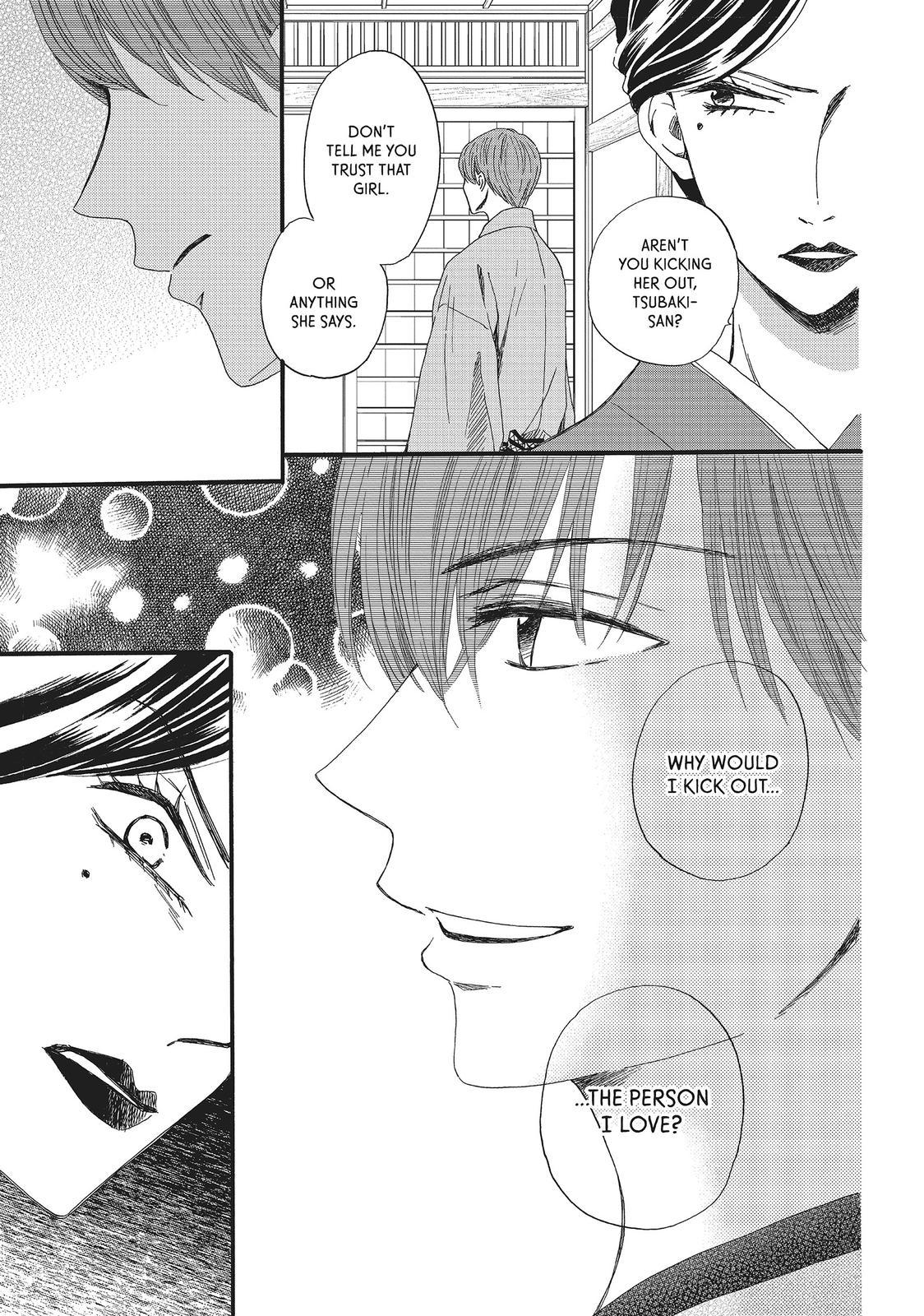 We Are Not Ourselves Today Chapter 12 page 11 - Chapter 12