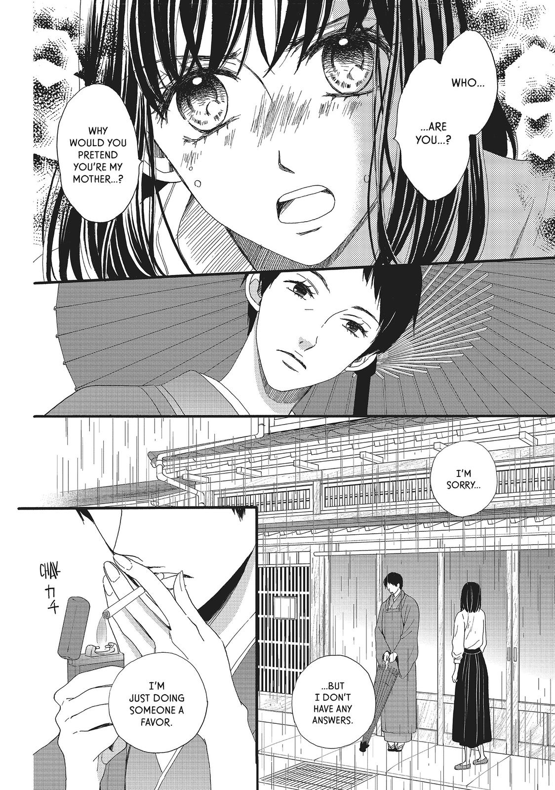 We Are Not Ourselves Today Chapter 12 page 14 - Chapter 12