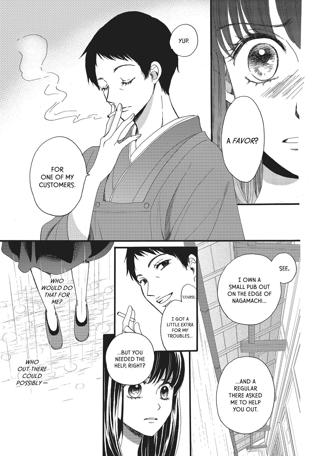 We Are Not Ourselves Today Chapter 12 page 15 - Chapter 12