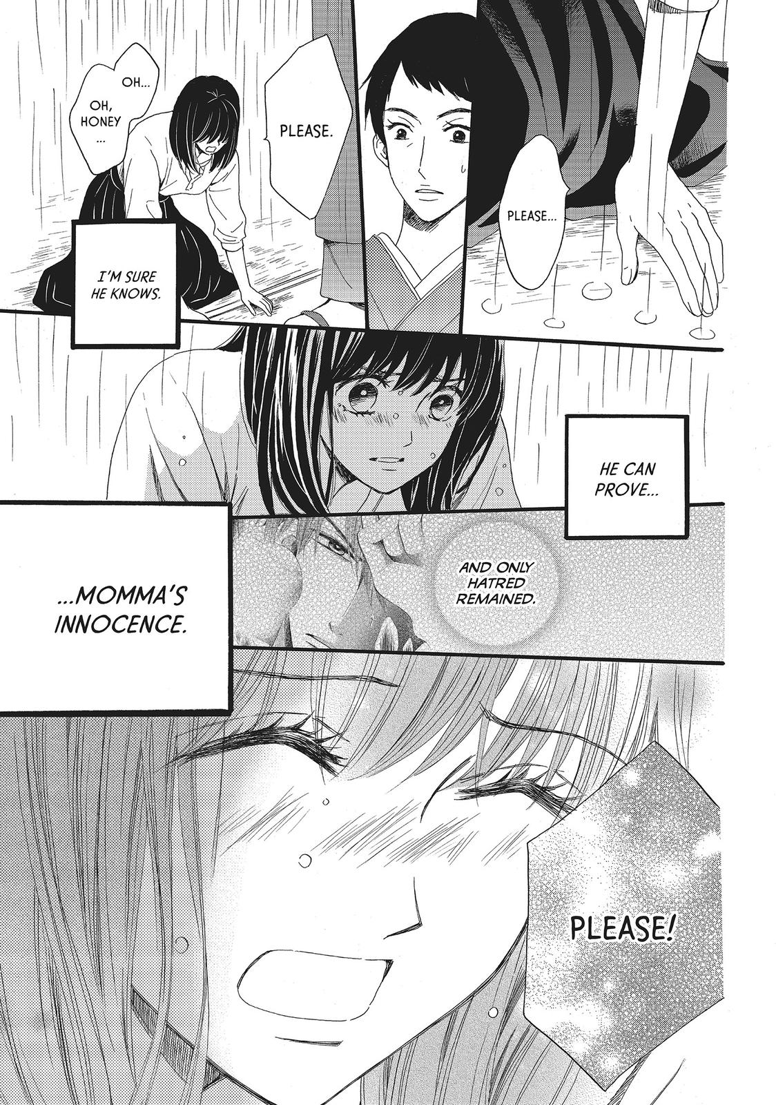 We Are Not Ourselves Today Chapter 12 page 17 - Chapter 12