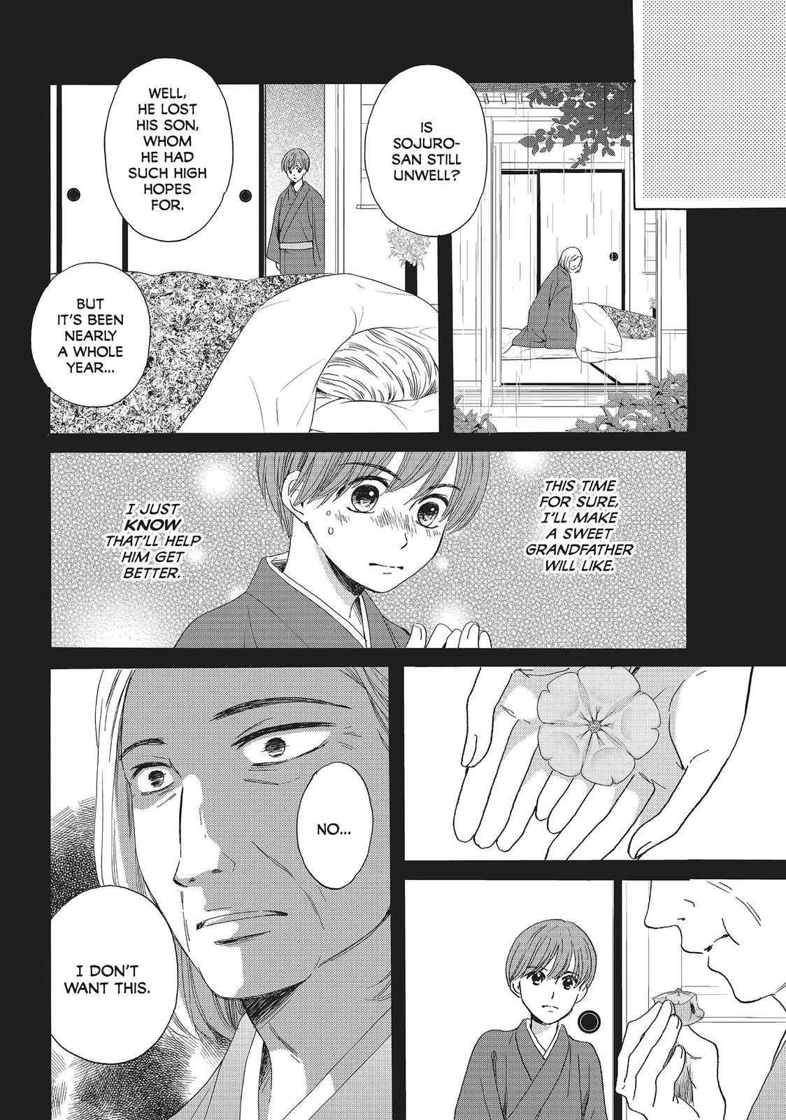 We Are Not Ourselves Today Chapter 12 page 2 - Chapter 12