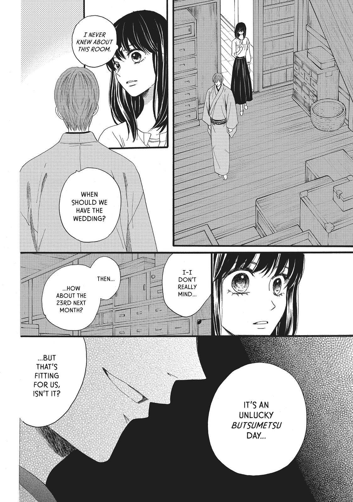 We Are Not Ourselves Today Chapter 12 page 22 - Chapter 12