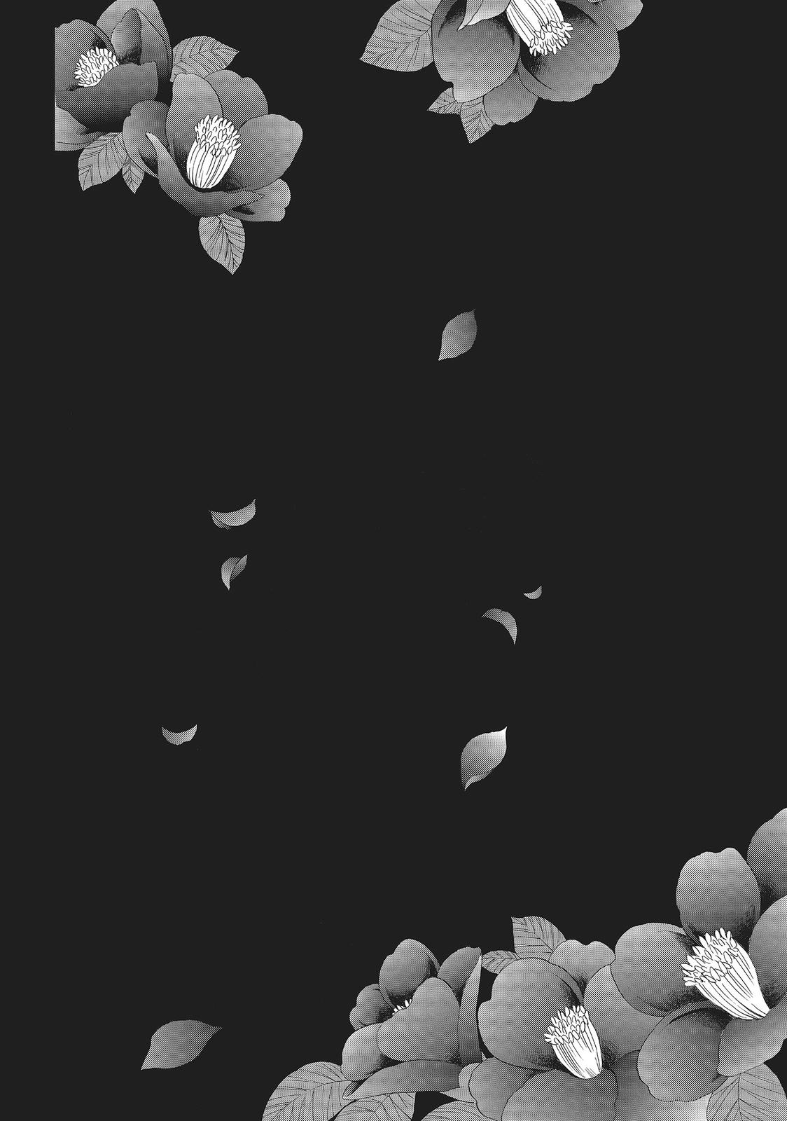 We Are Not Ourselves Today Chapter 12 page 26 - Chapter 12