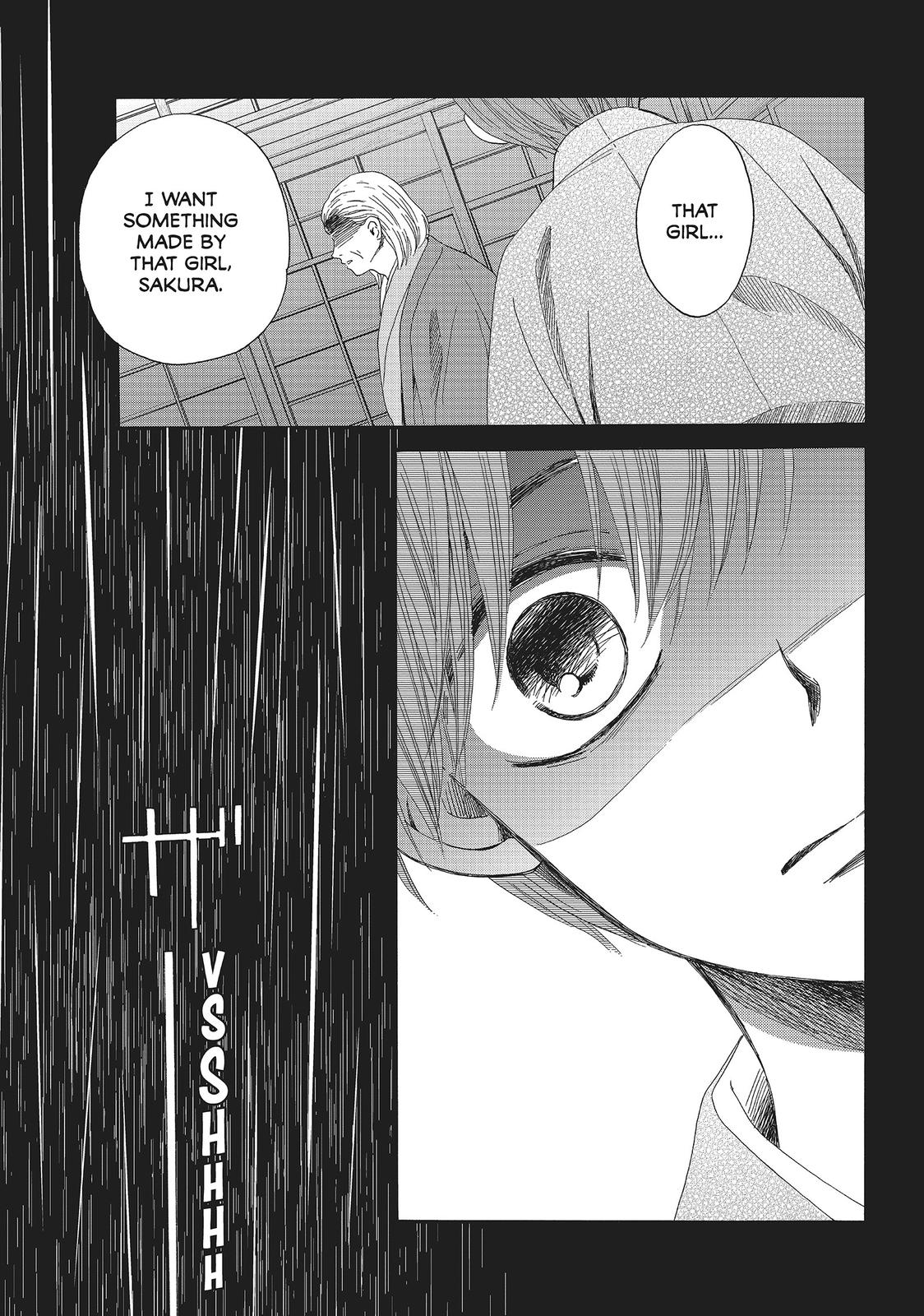 We Are Not Ourselves Today Chapter 12 page 3 - Chapter 12