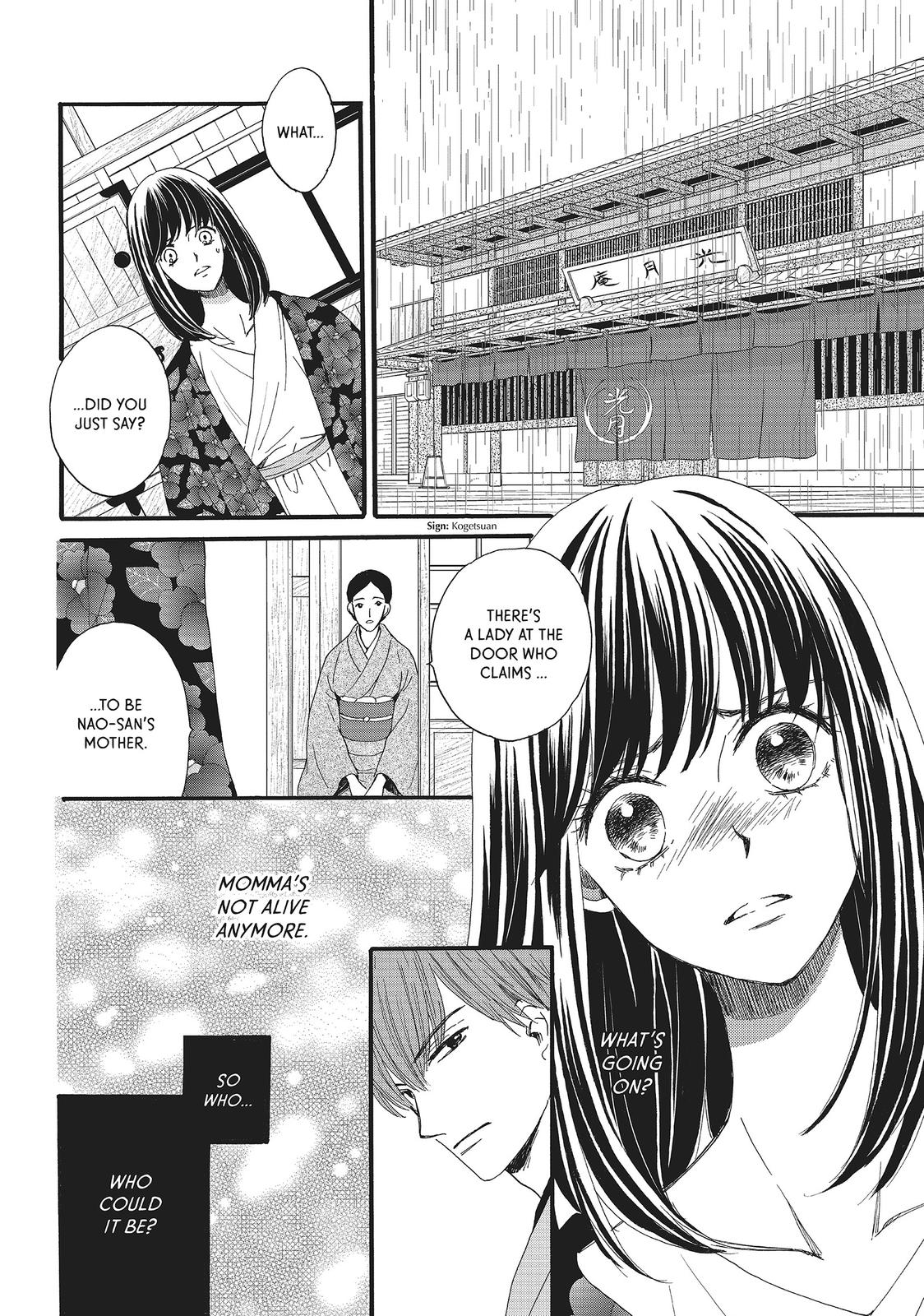 We Are Not Ourselves Today Chapter 12 page 4 - Chapter 12