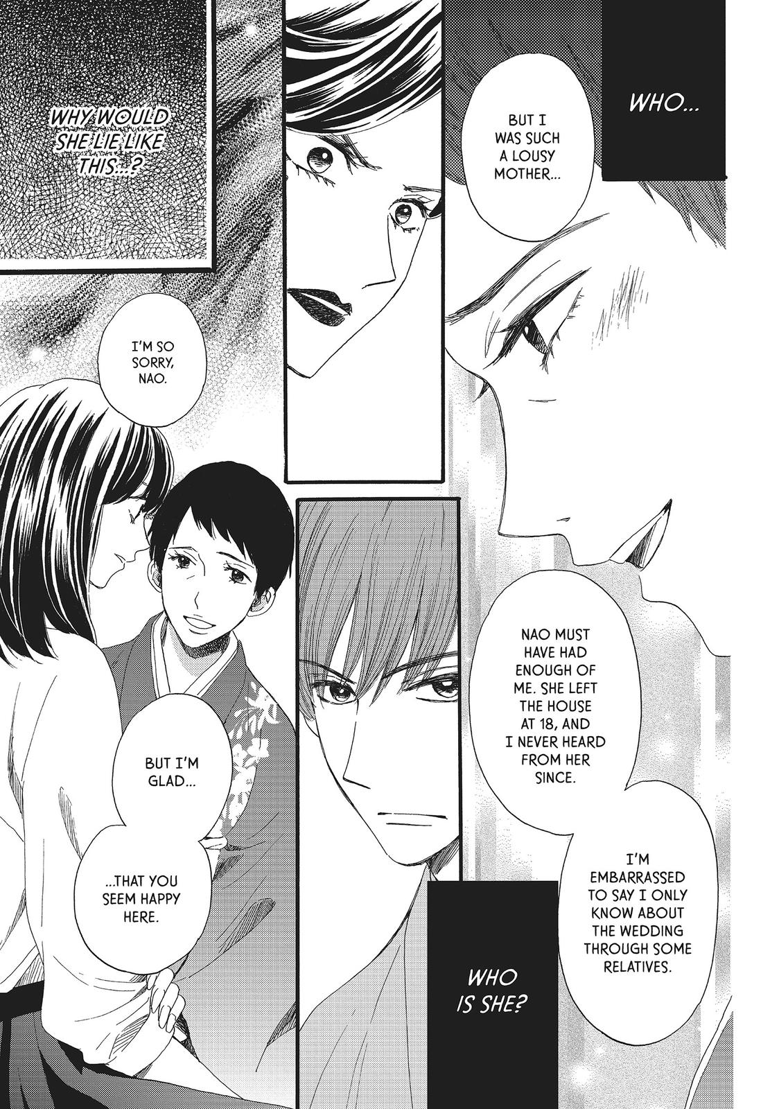 We Are Not Ourselves Today Chapter 12 page 7 - Chapter 12