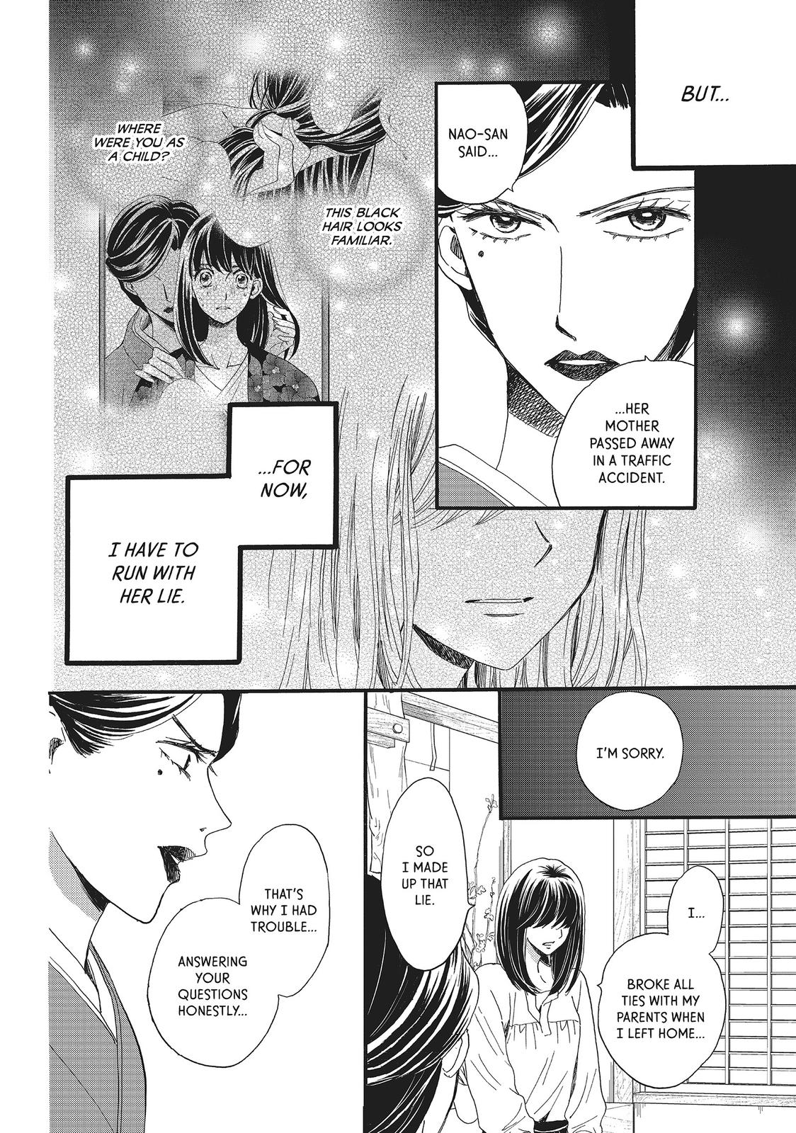We Are Not Ourselves Today Chapter 12 page 8 - Chapter 12