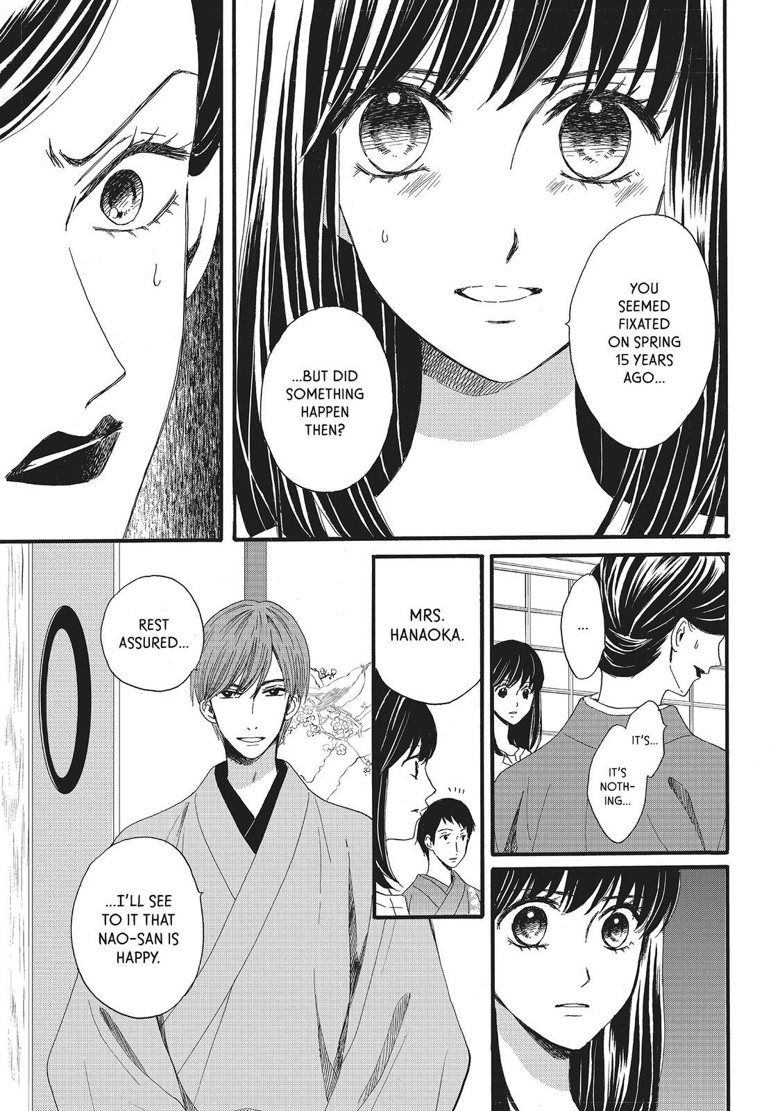We Are Not Ourselves Today Chapter 12 page 9 - Chapter 12
