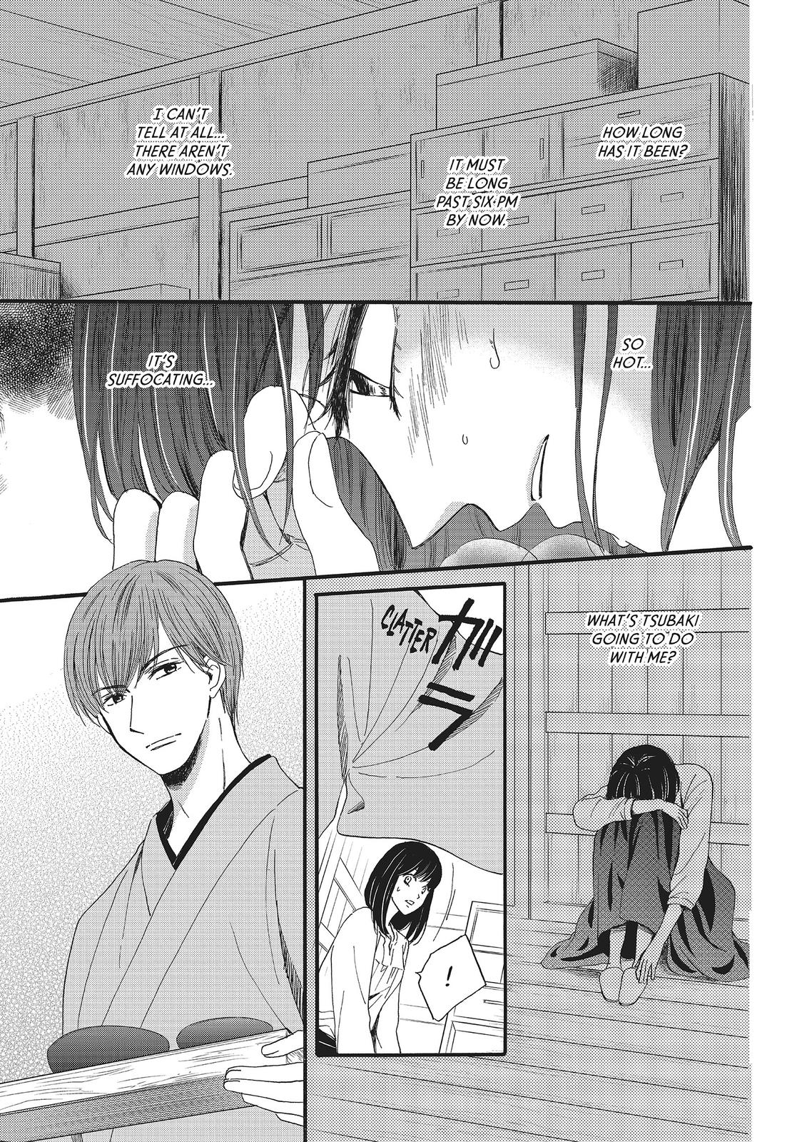 We Are Not Ourselves Today Chapter 13 page 13 - Chapter 13