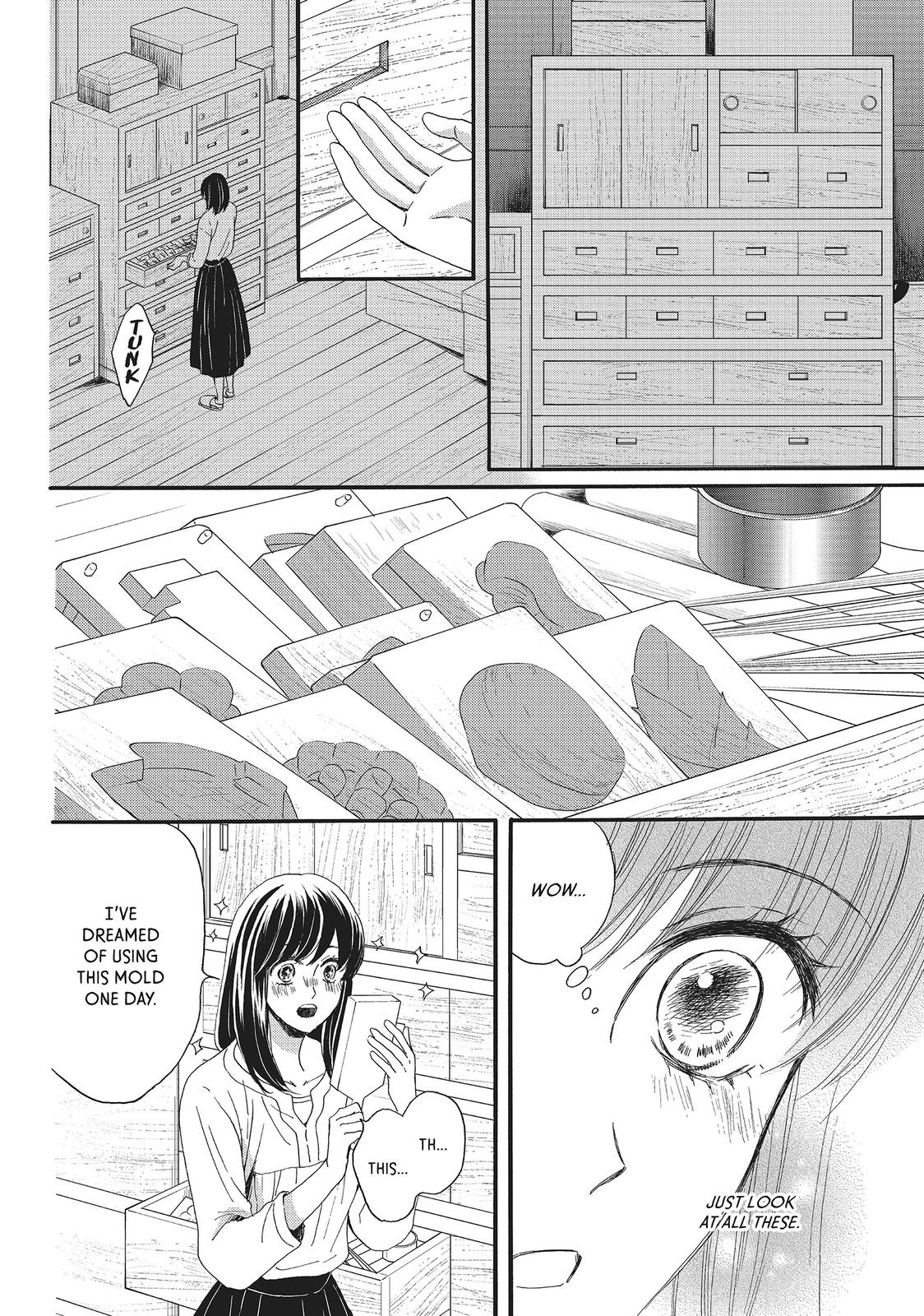 We Are Not Ourselves Today Chapter 13 page 16 - Chapter 13