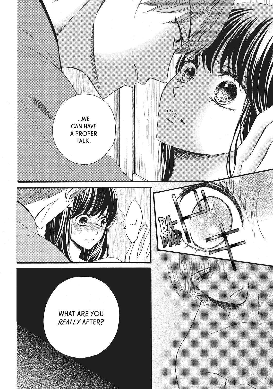 We Are Not Ourselves Today Chapter 13 page 2 - Chapter 13