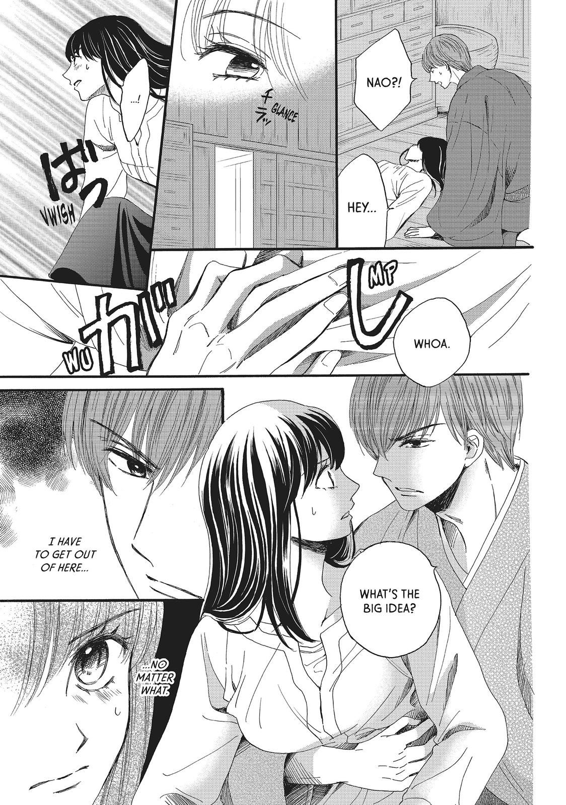 We Are Not Ourselves Today Chapter 13 page 21 - Chapter 13
