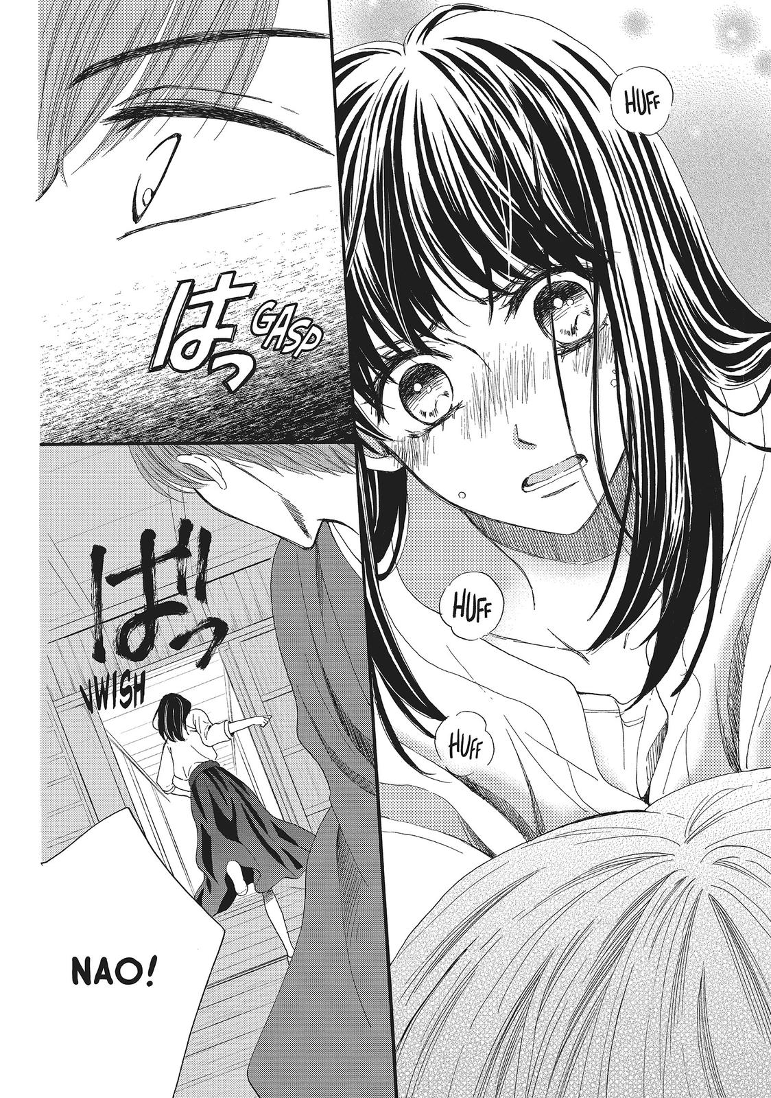 We Are Not Ourselves Today Chapter 13 page 24 - Chapter 13
