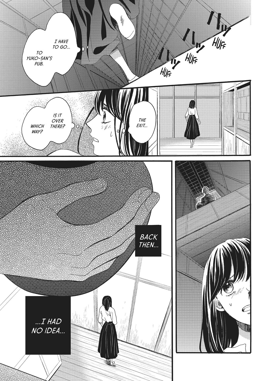 We Are Not Ourselves Today Chapter 13 page 25 - Chapter 13