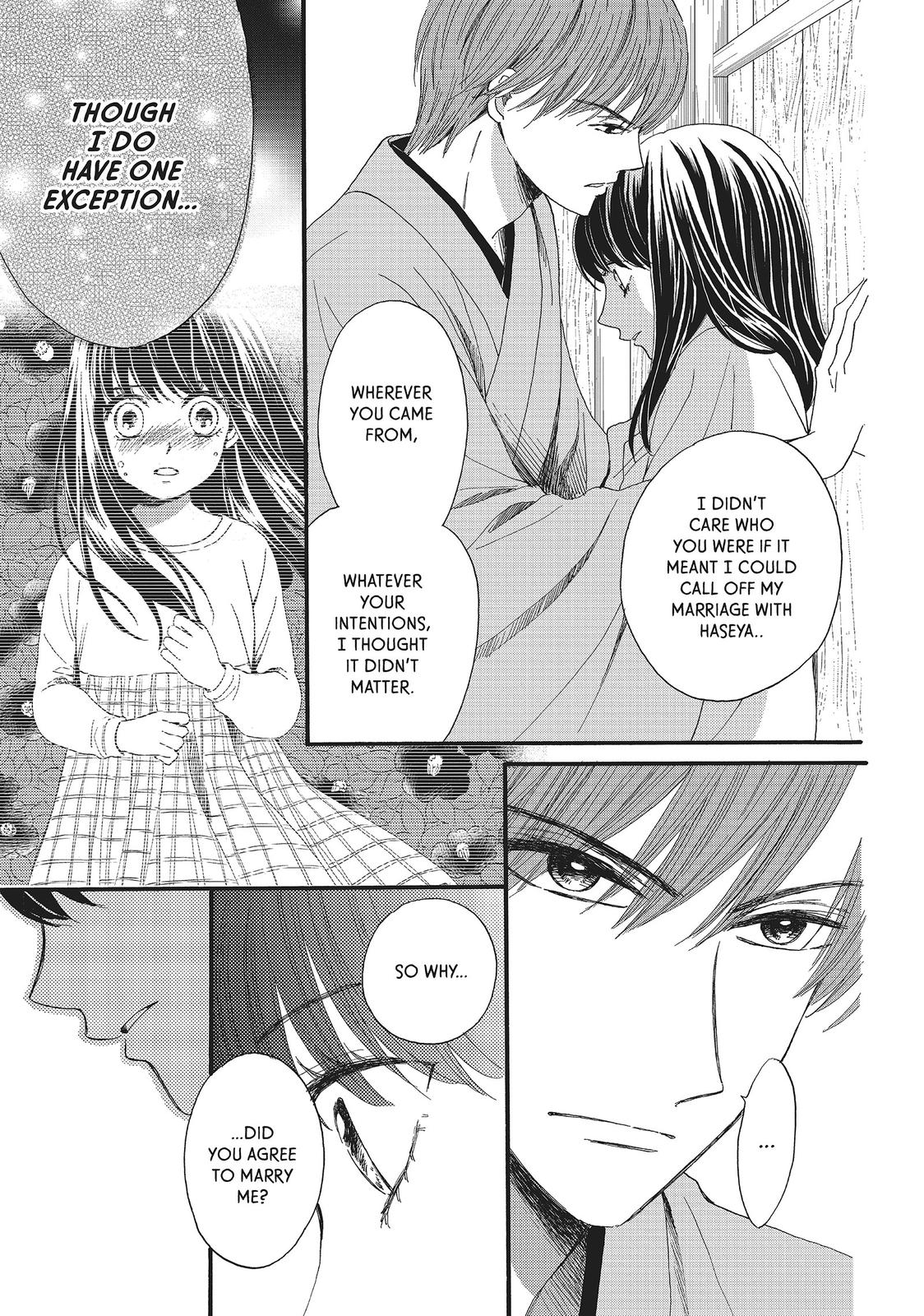 We Are Not Ourselves Today Chapter 13 page 3 - Chapter 13