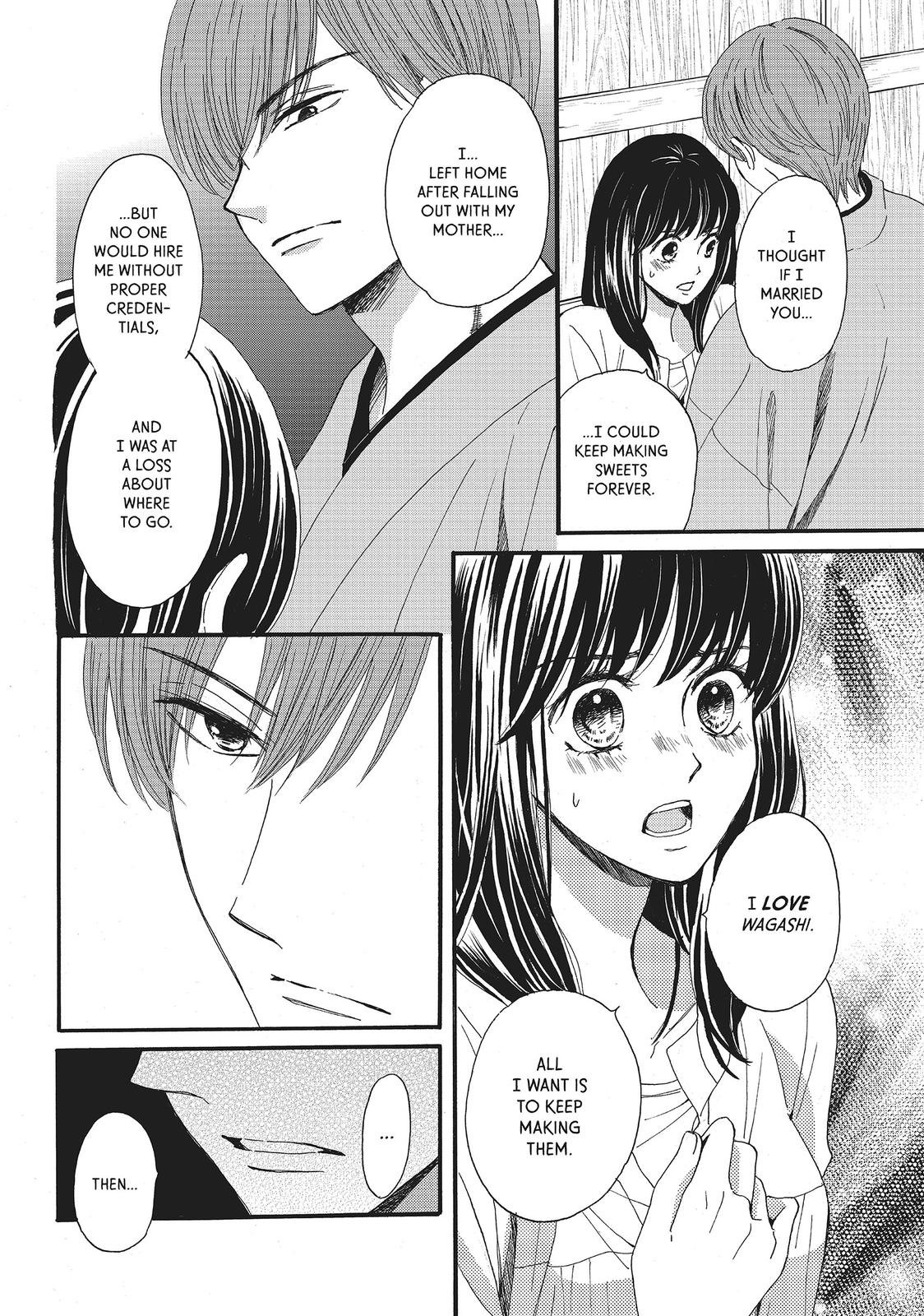 We Are Not Ourselves Today Chapter 13 page 4 - Chapter 13