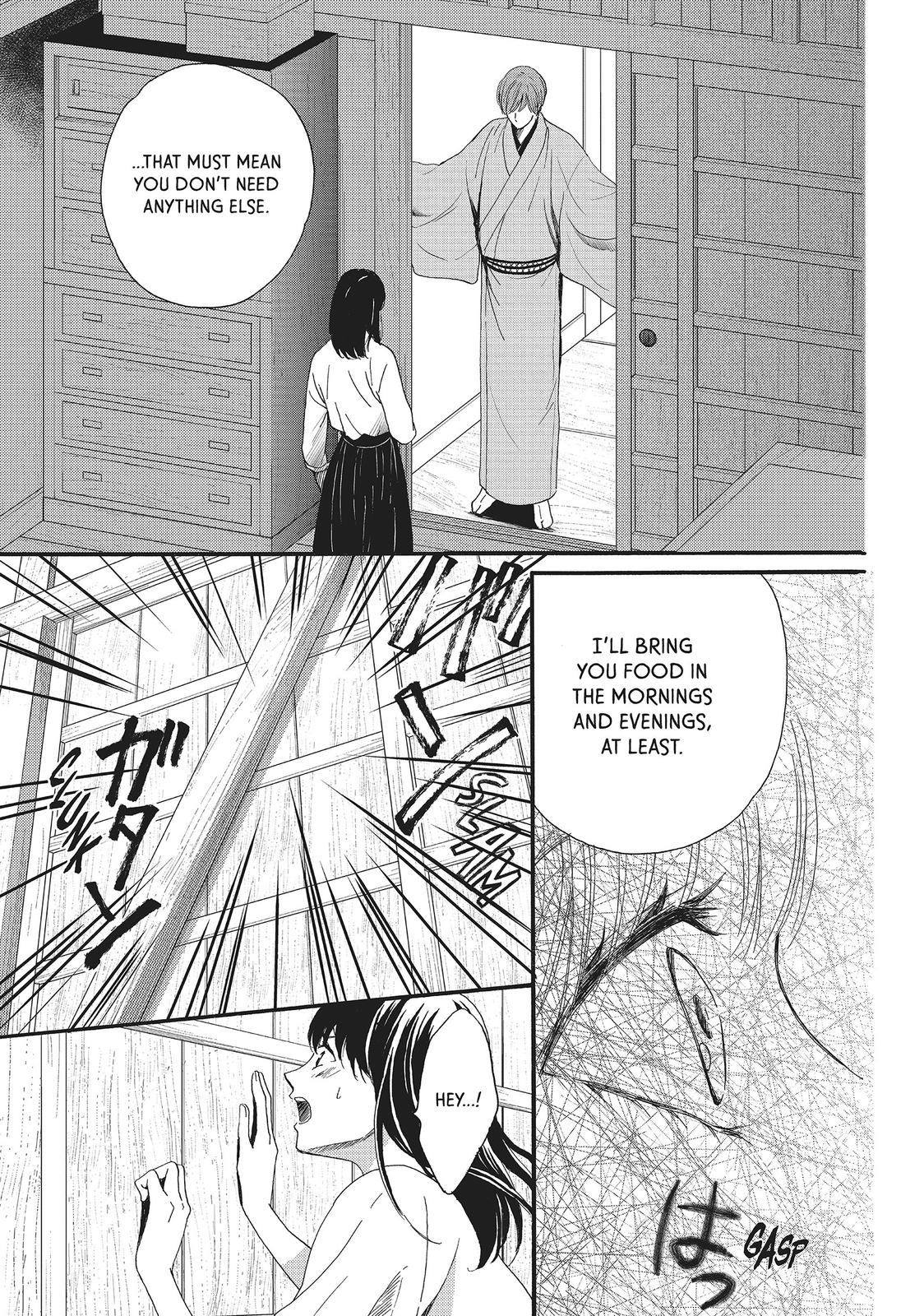 We Are Not Ourselves Today Chapter 13 page 5 - Chapter 13