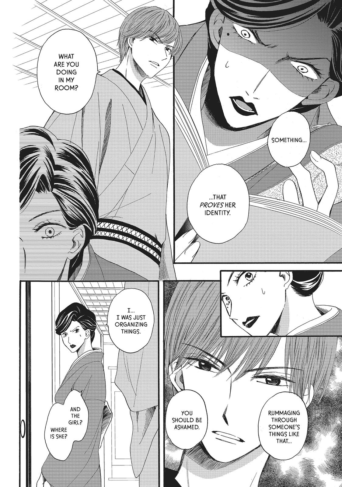 We Are Not Ourselves Today Chapter 13 page 8 - Chapter 13