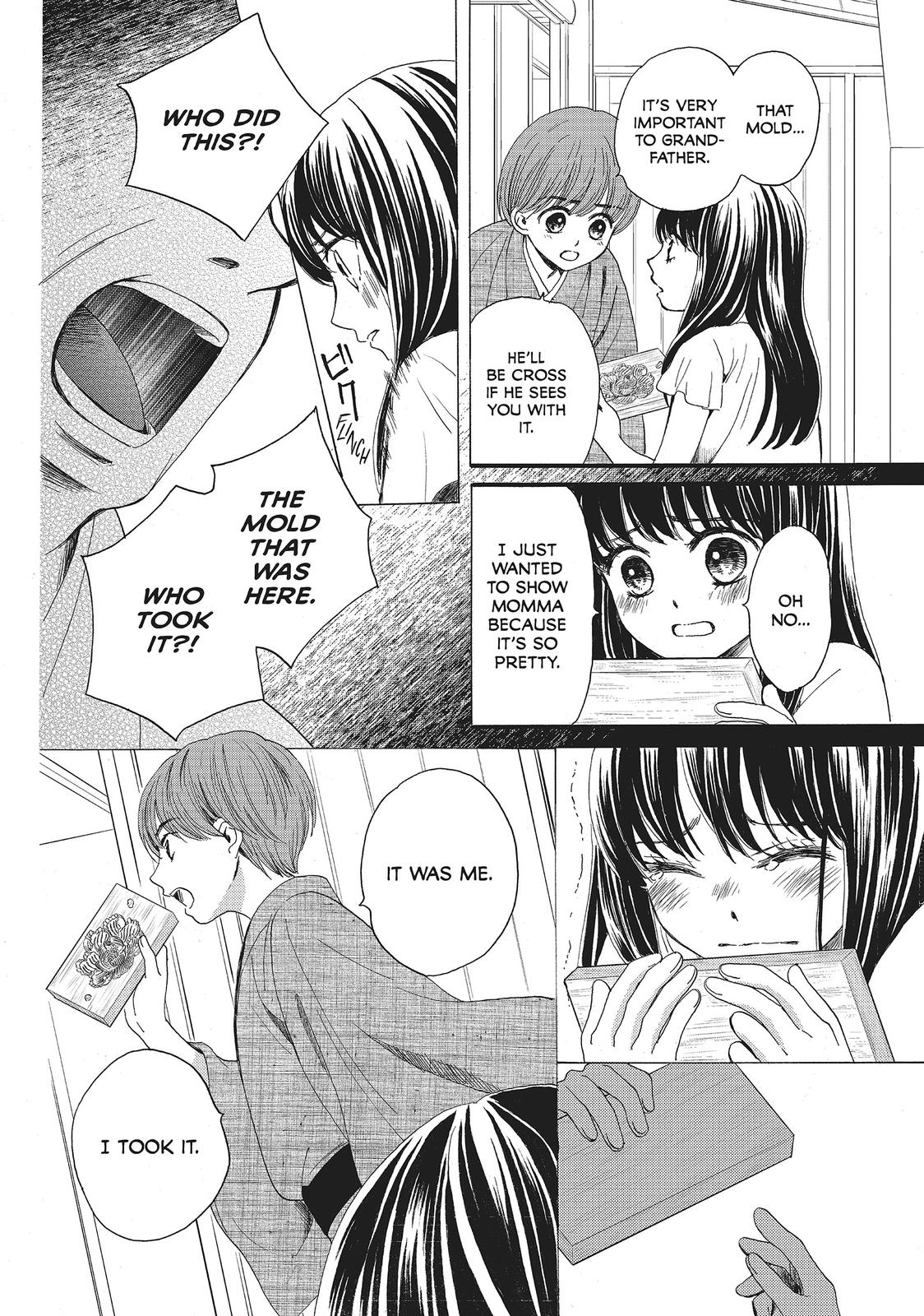 We Are Not Ourselves Today Chapter 14 page 12 - Chapter 14