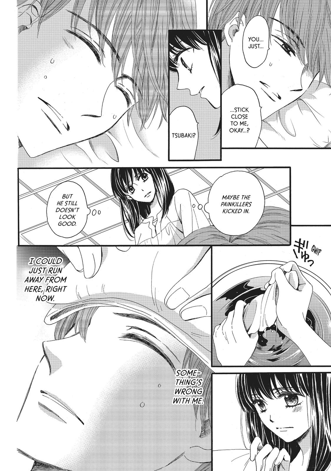 We Are Not Ourselves Today Chapter 14 page 14 - Chapter 14